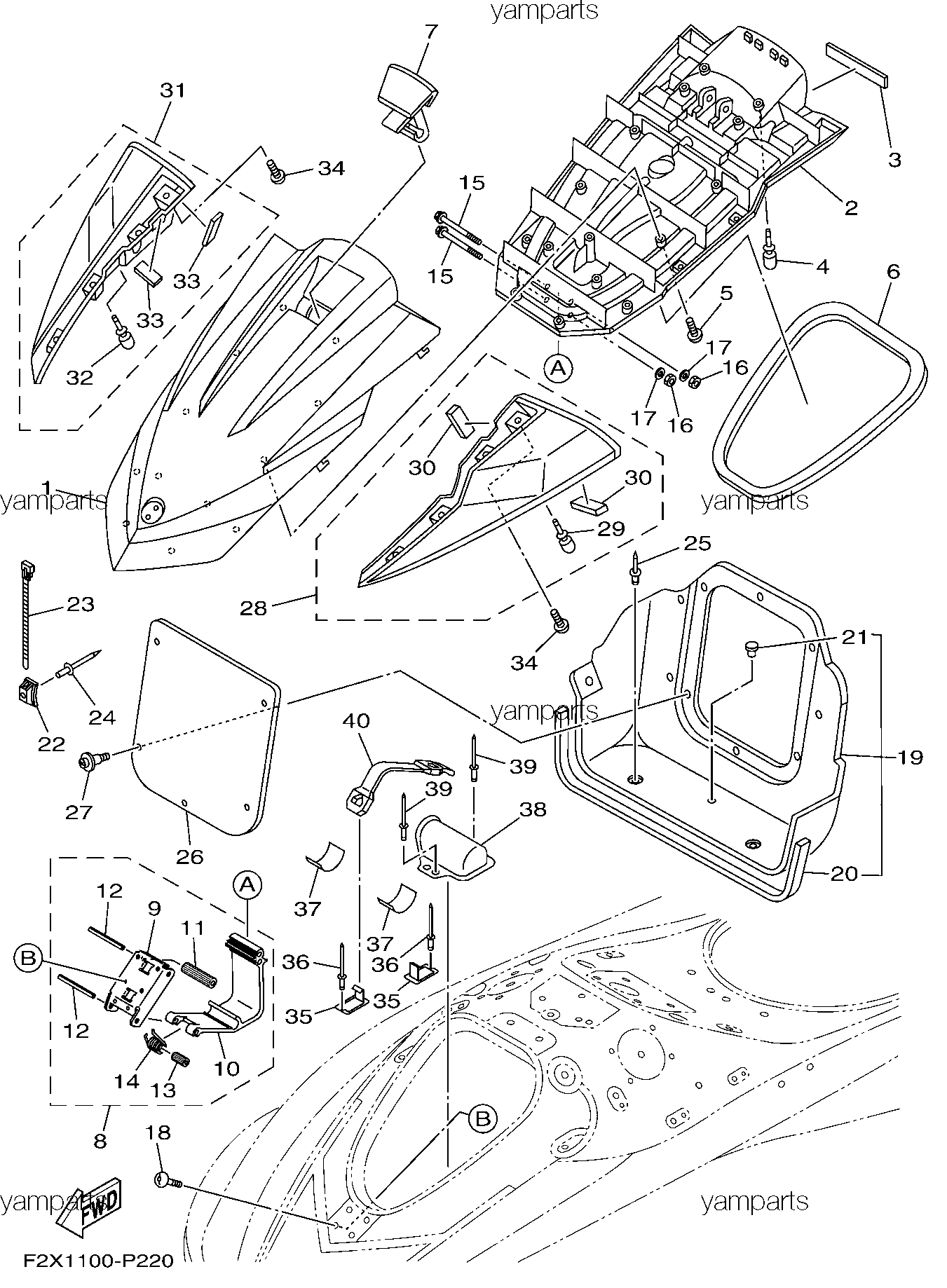 Капот 2