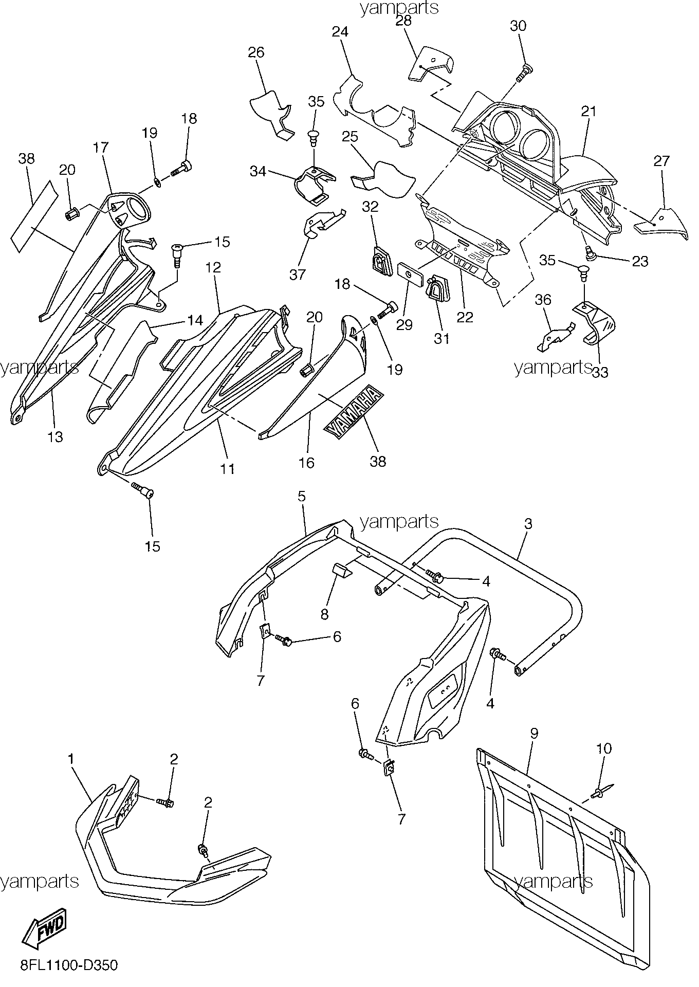 Бамперы