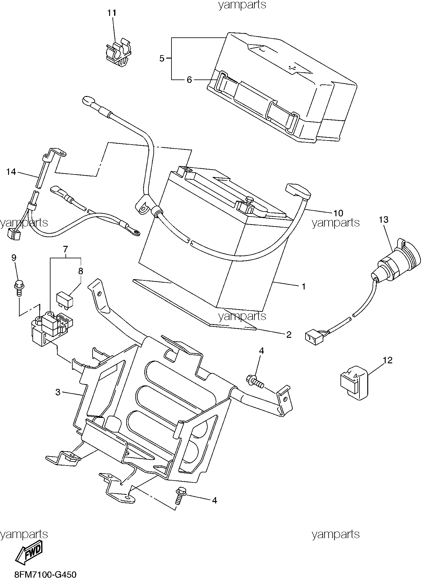 Аккумулятор