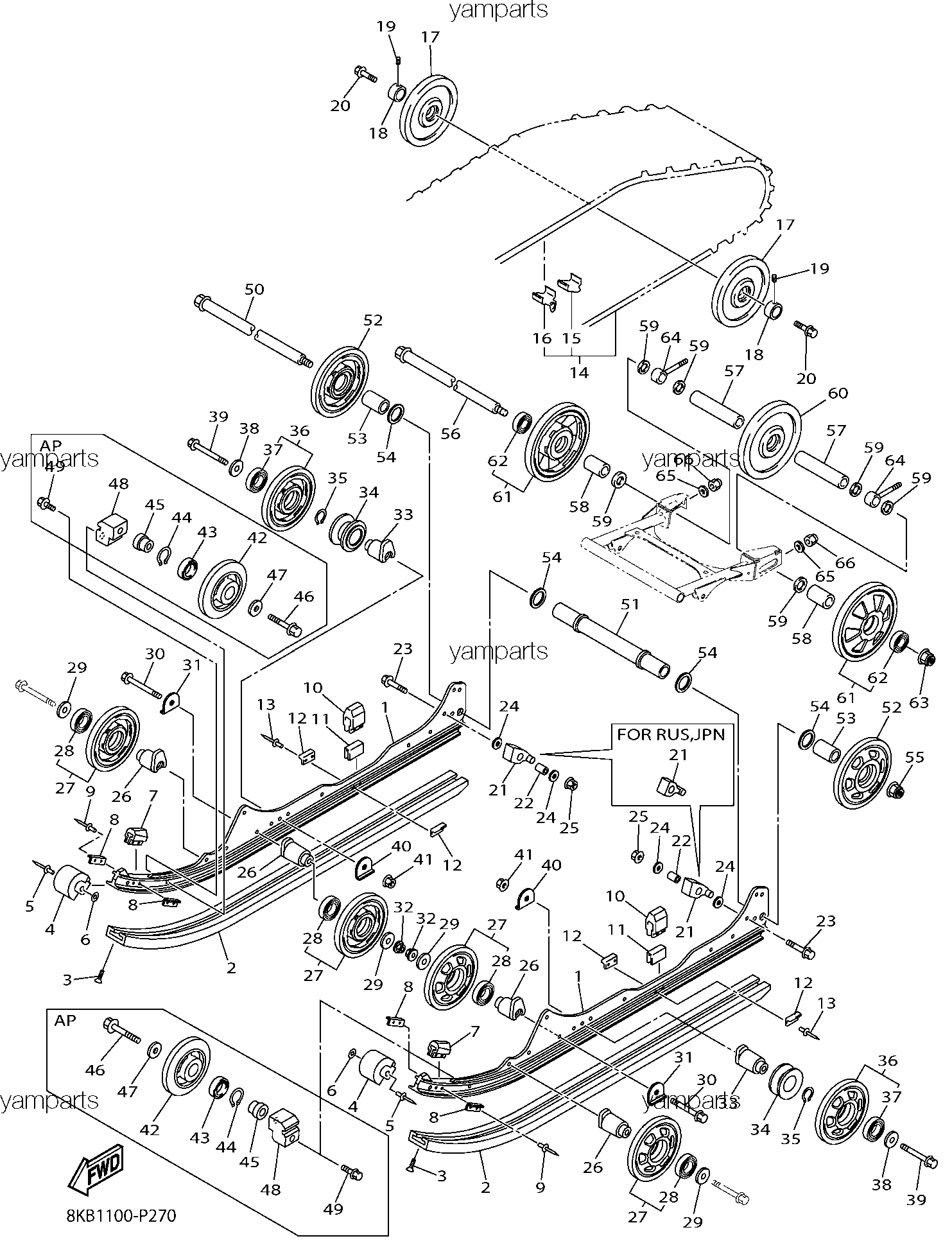 Ролики, гусеница, склизы