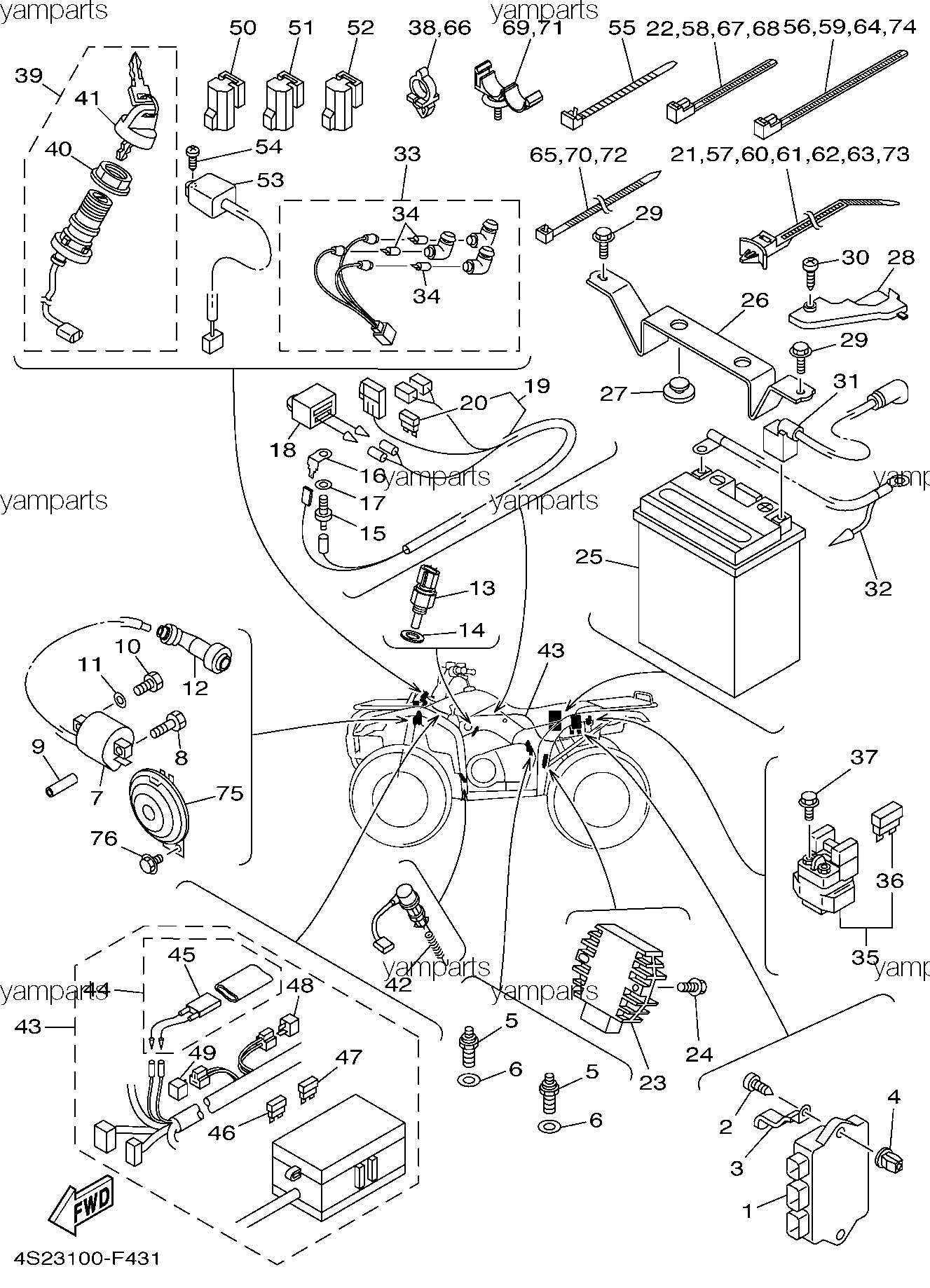 Детали электрические