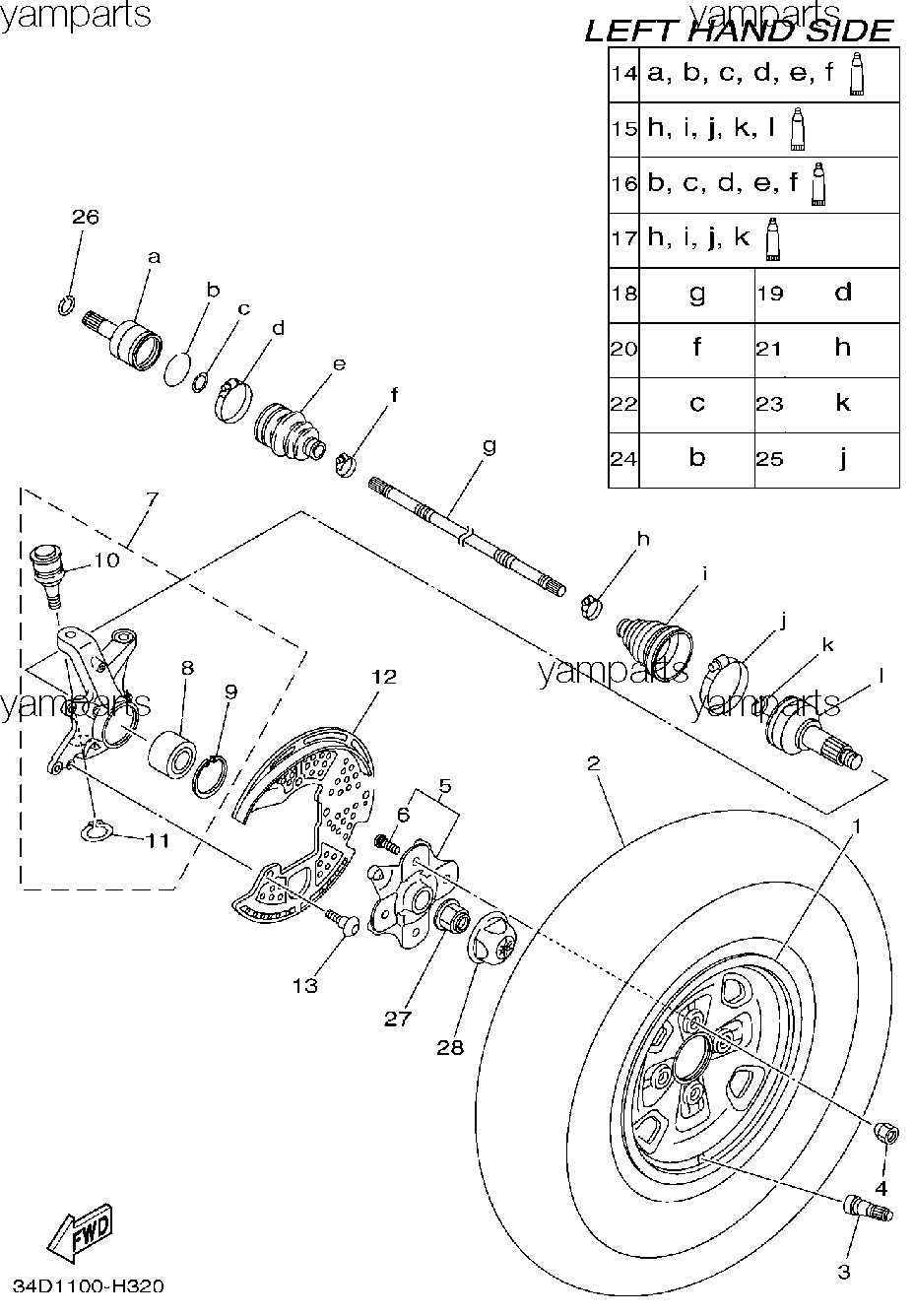 Передний левый привод и колесо