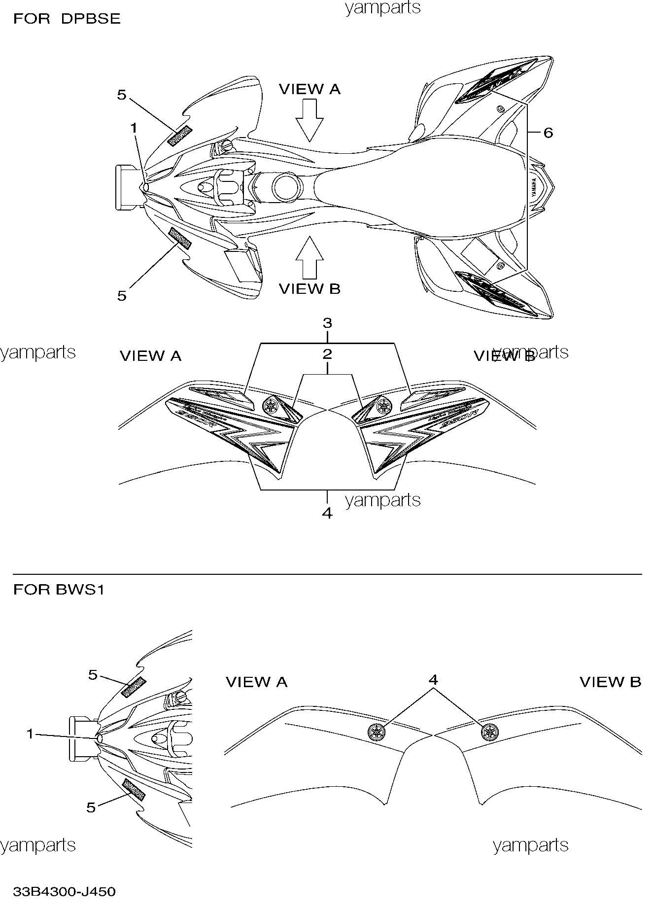 Графика