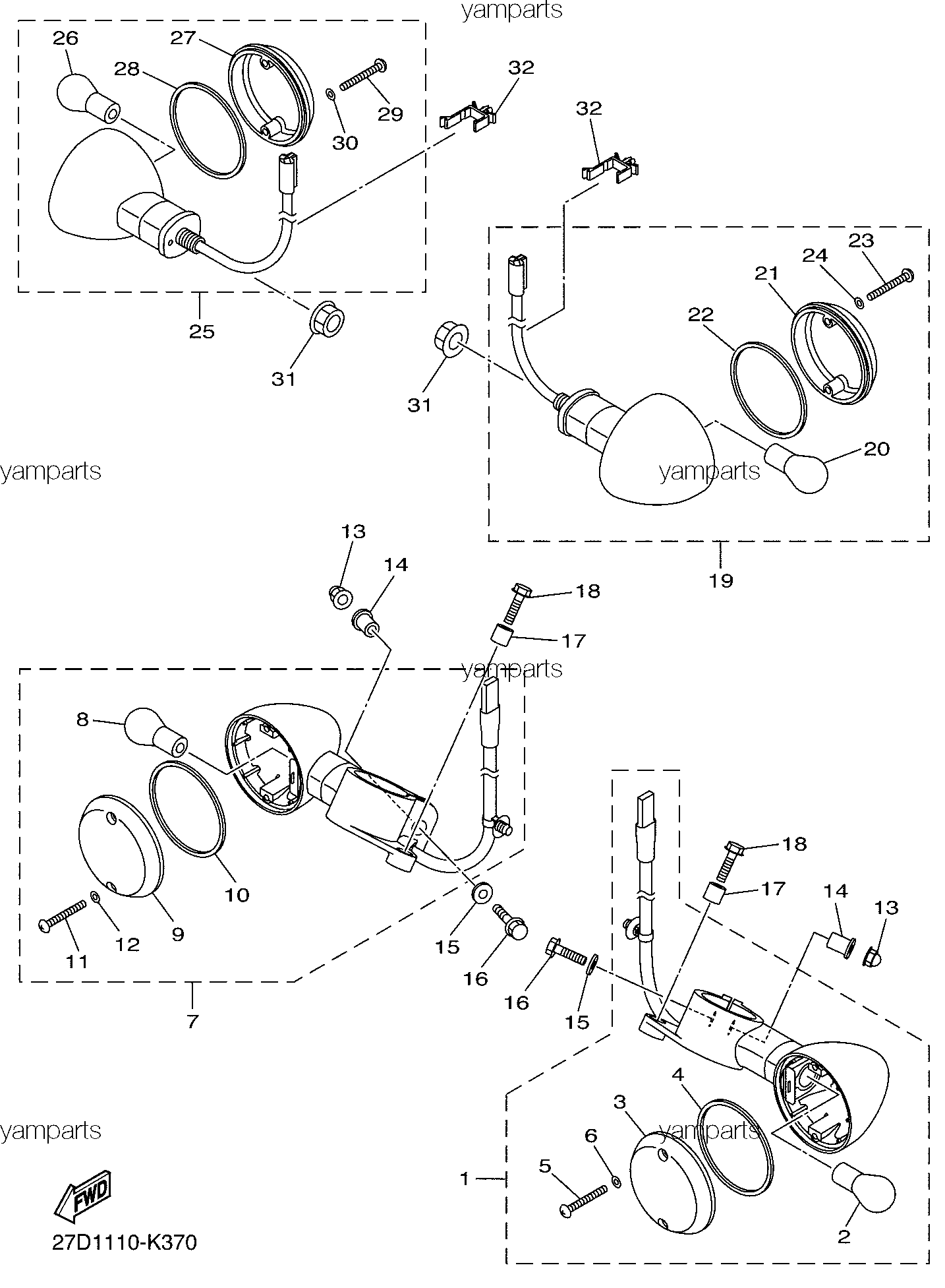 Поворотники