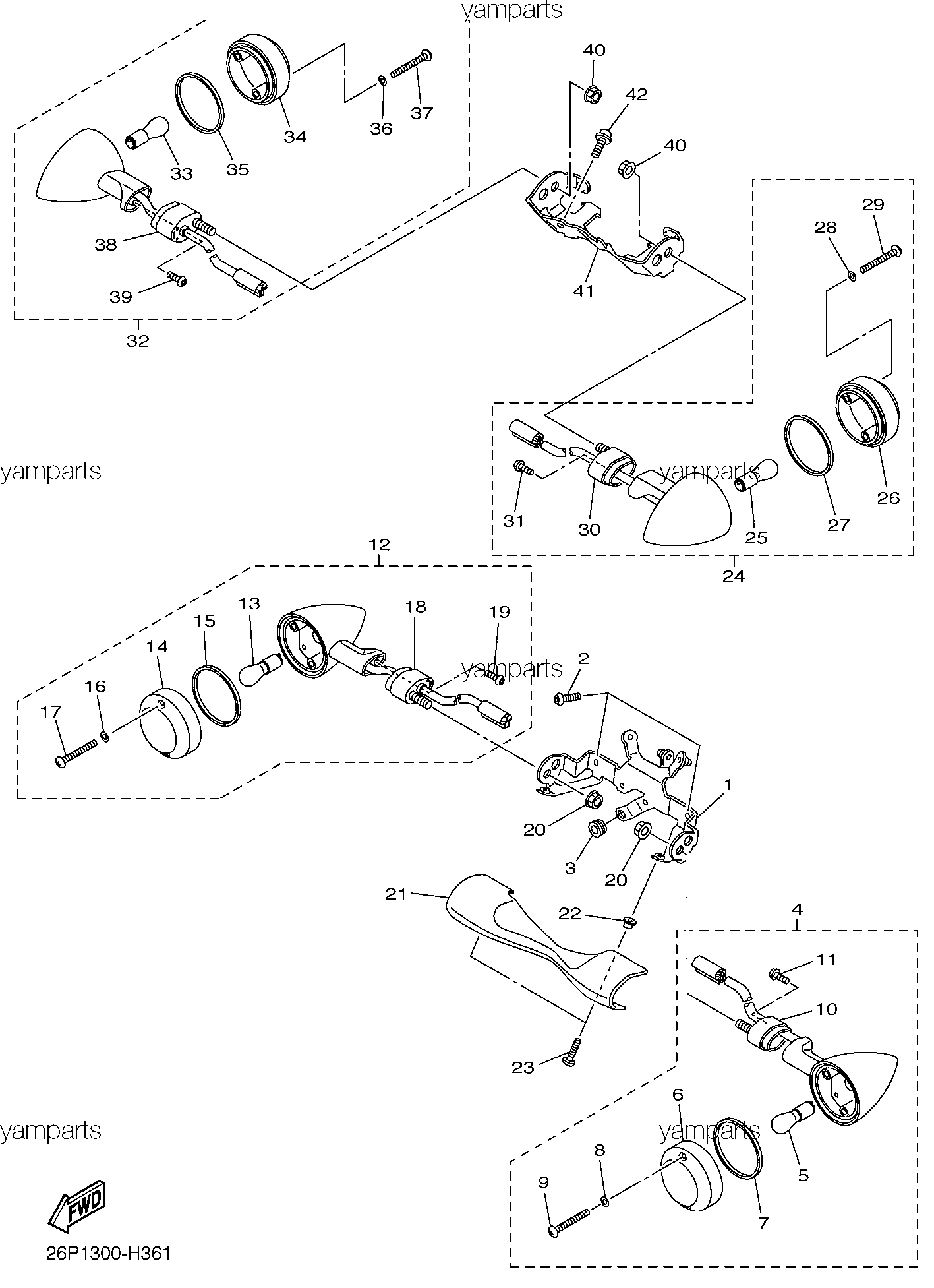 Поворотники