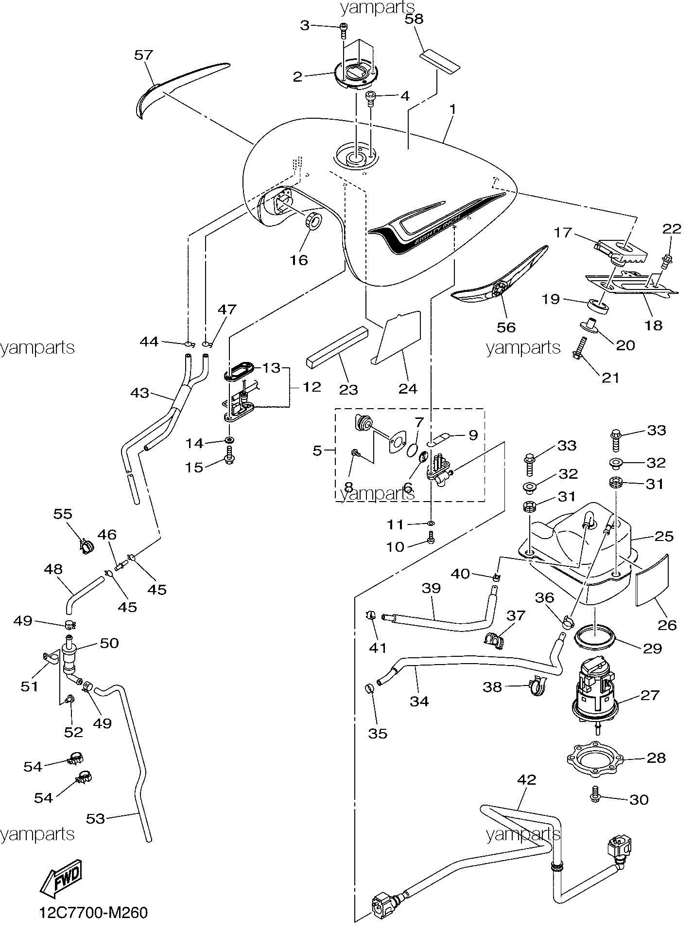 Топливный бак