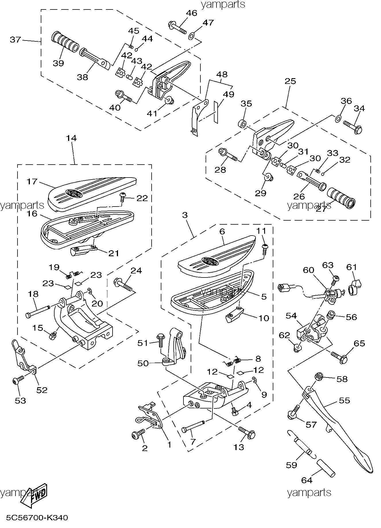 Подножки, подставка