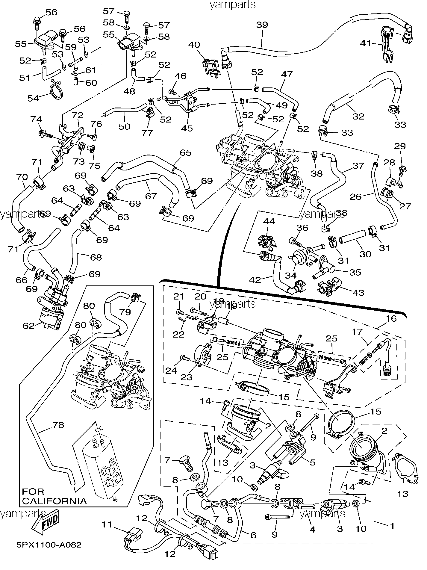 Заслонки, инжектора, детали впуска