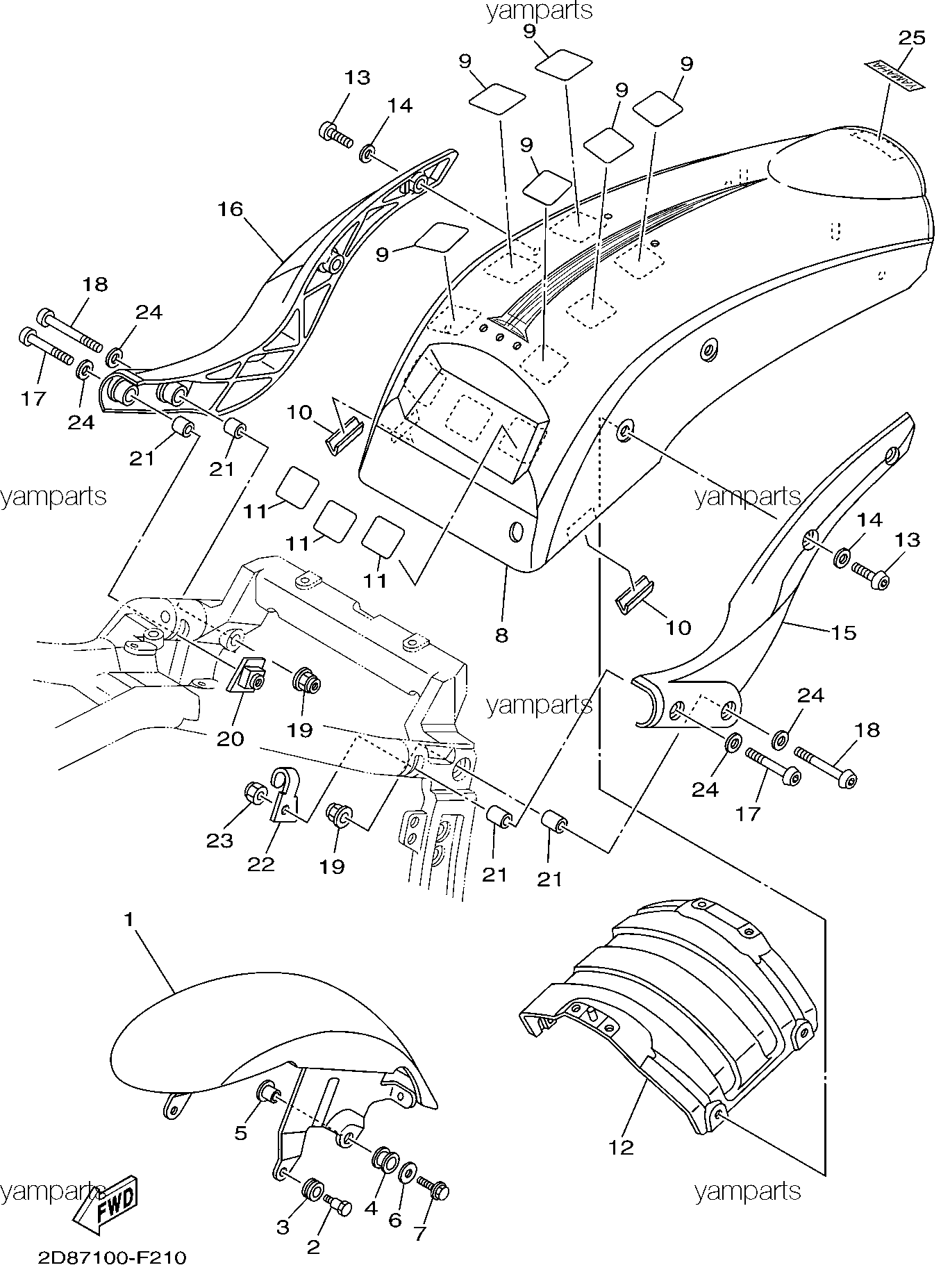 Крылья, накладные детали