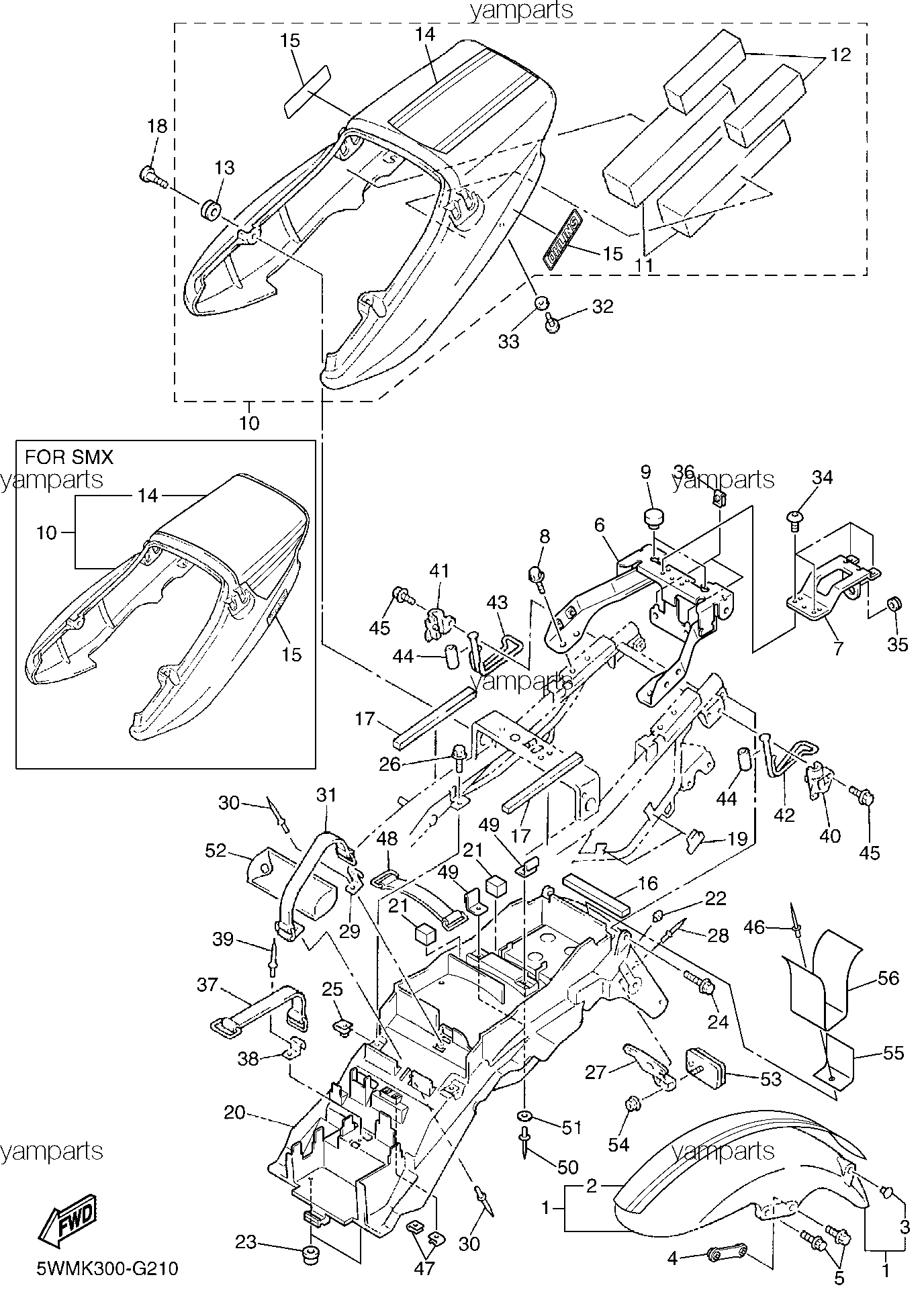 Крылья, накладные детали