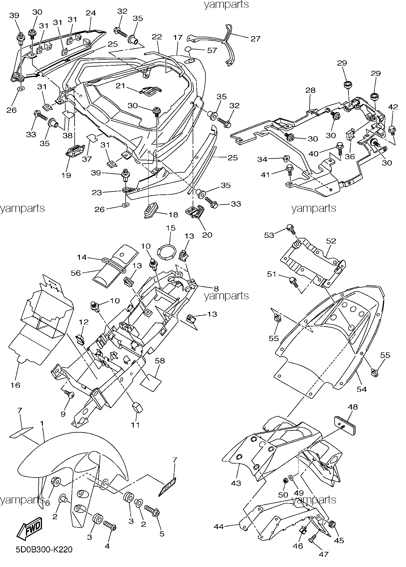 Крылья, накладные детали