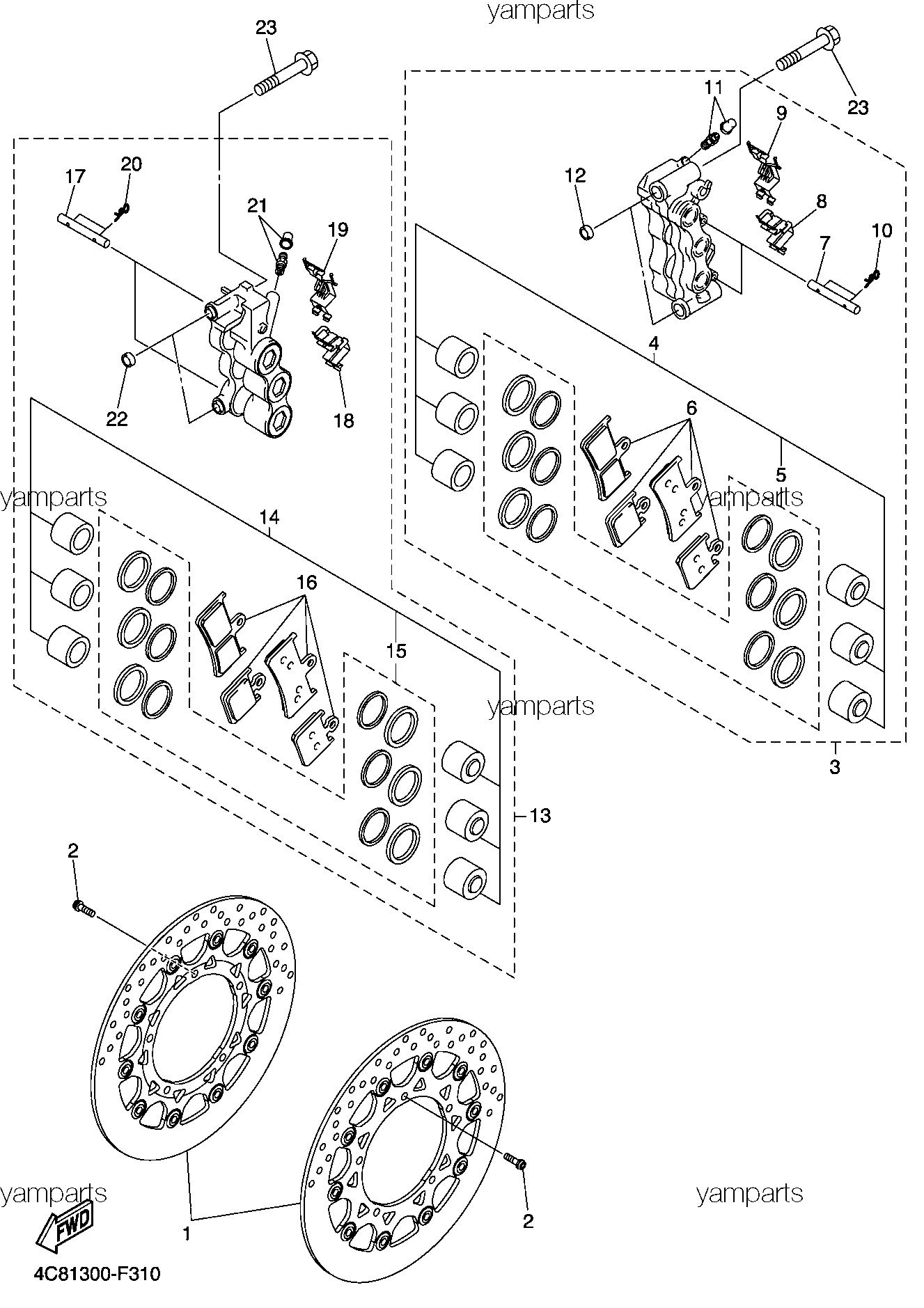 Передние тормоза