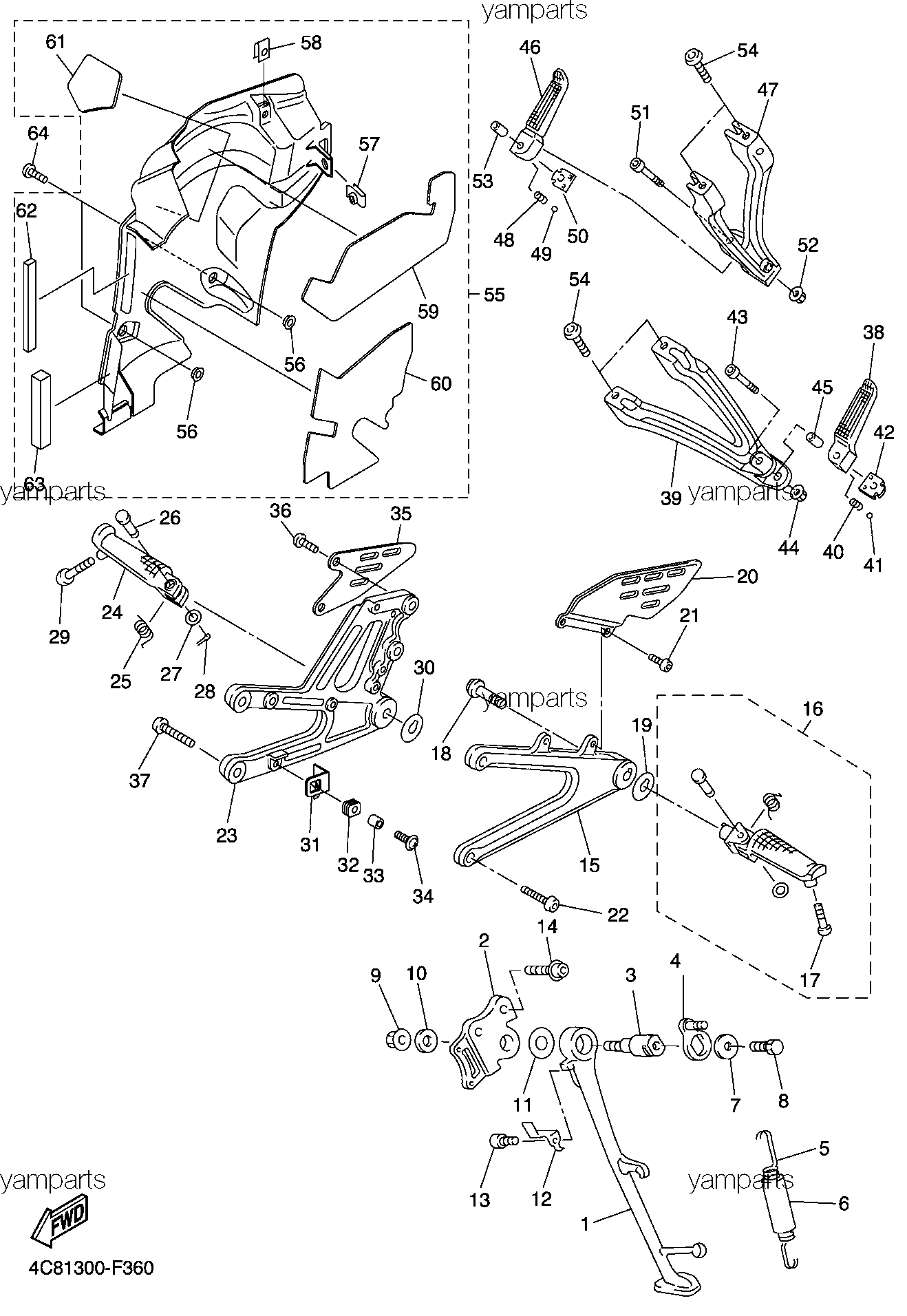 Подножки