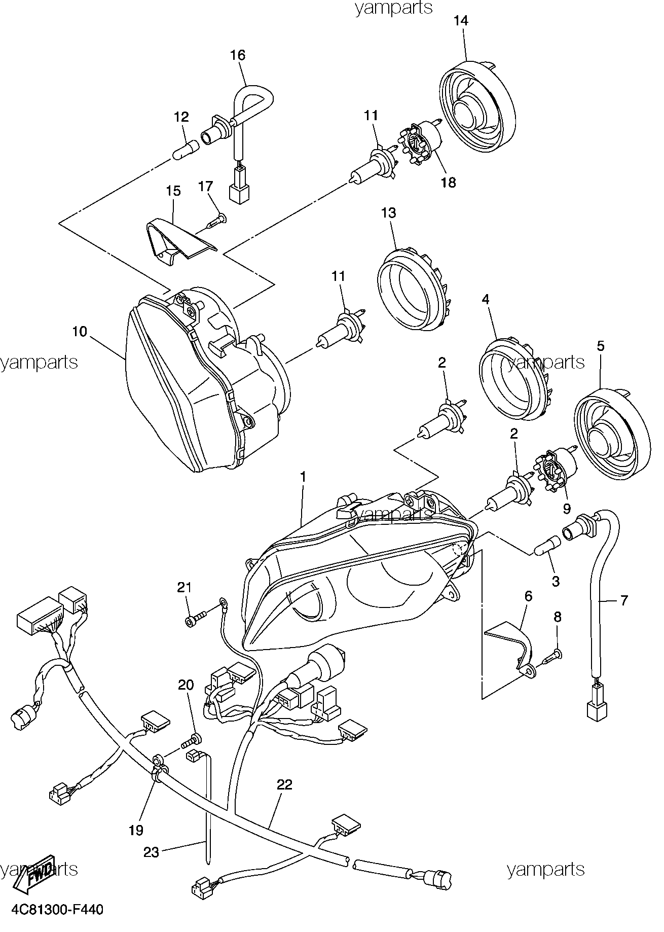 Фары