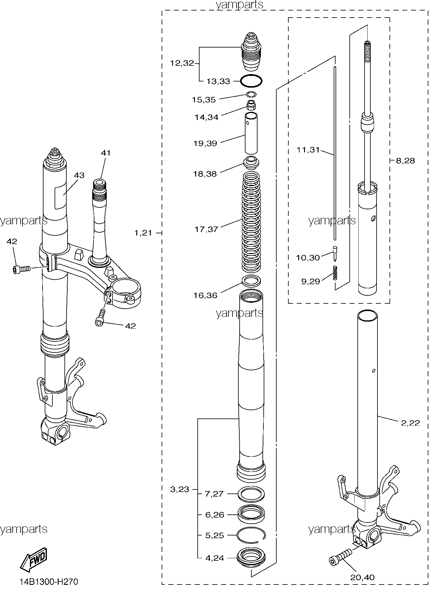 Передняя вилка