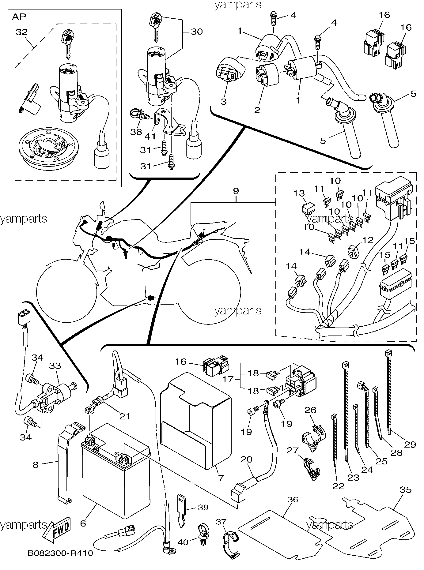 Детали электрические 1