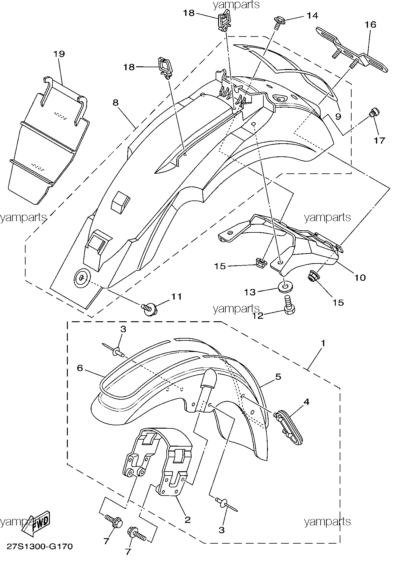 Крылья