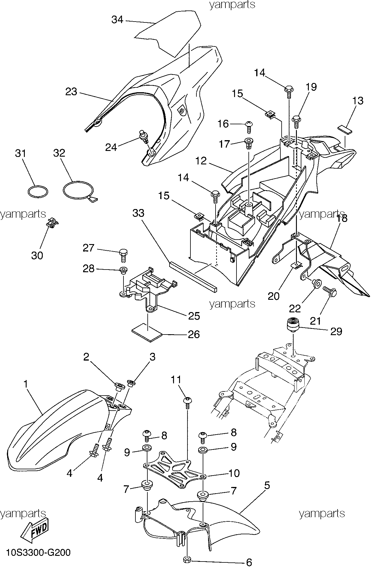 Крылья