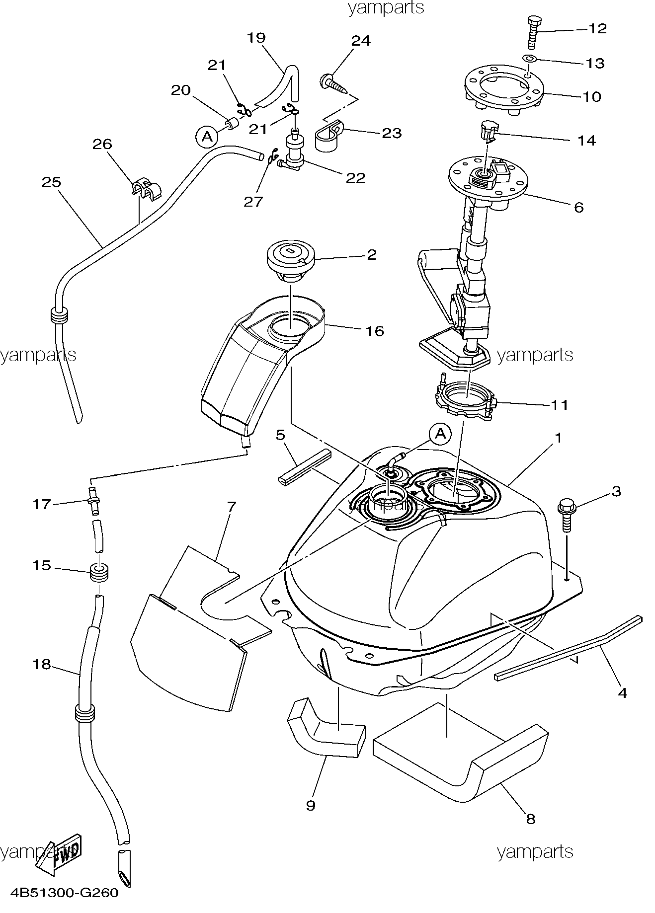 Бак топливный