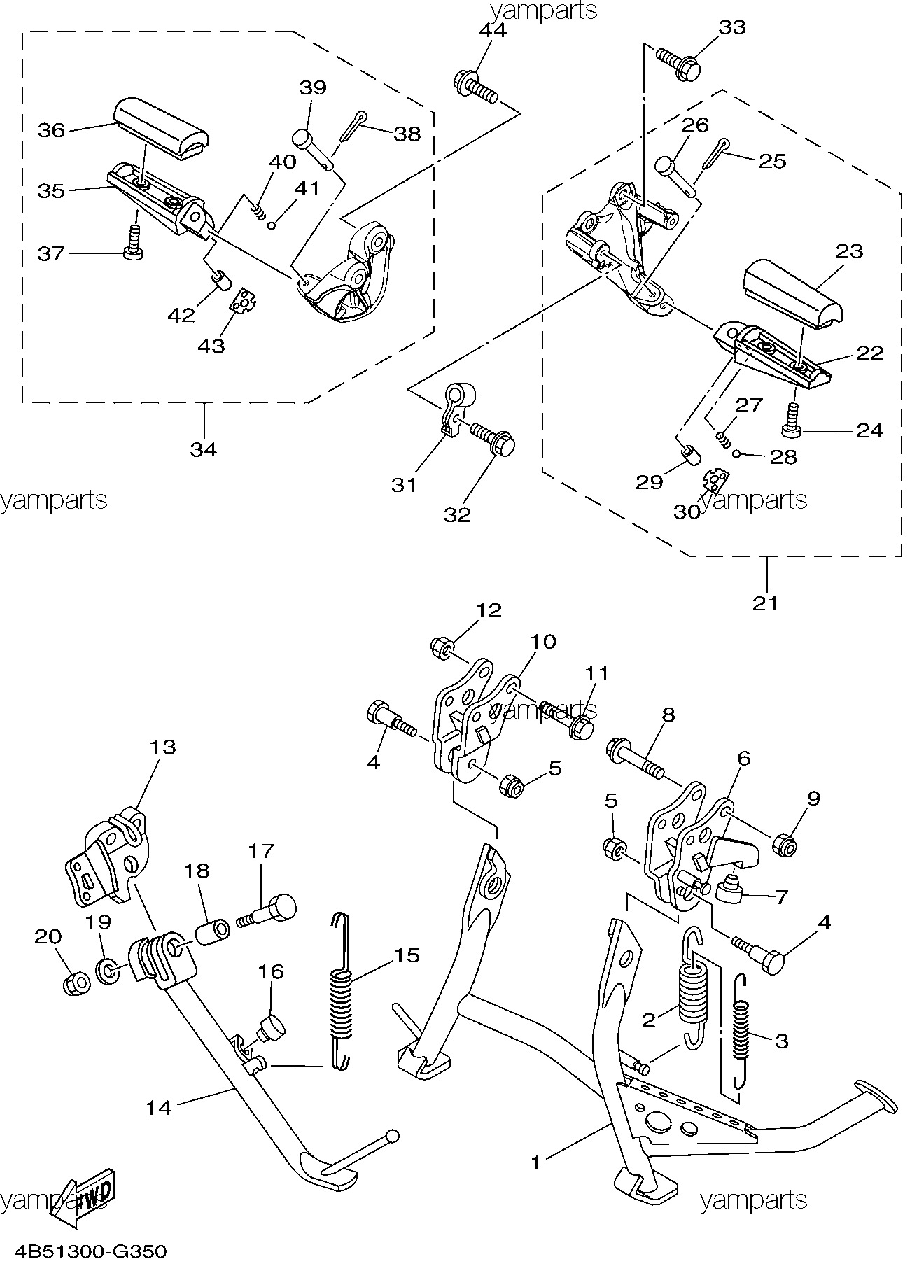 Подножки, подставки