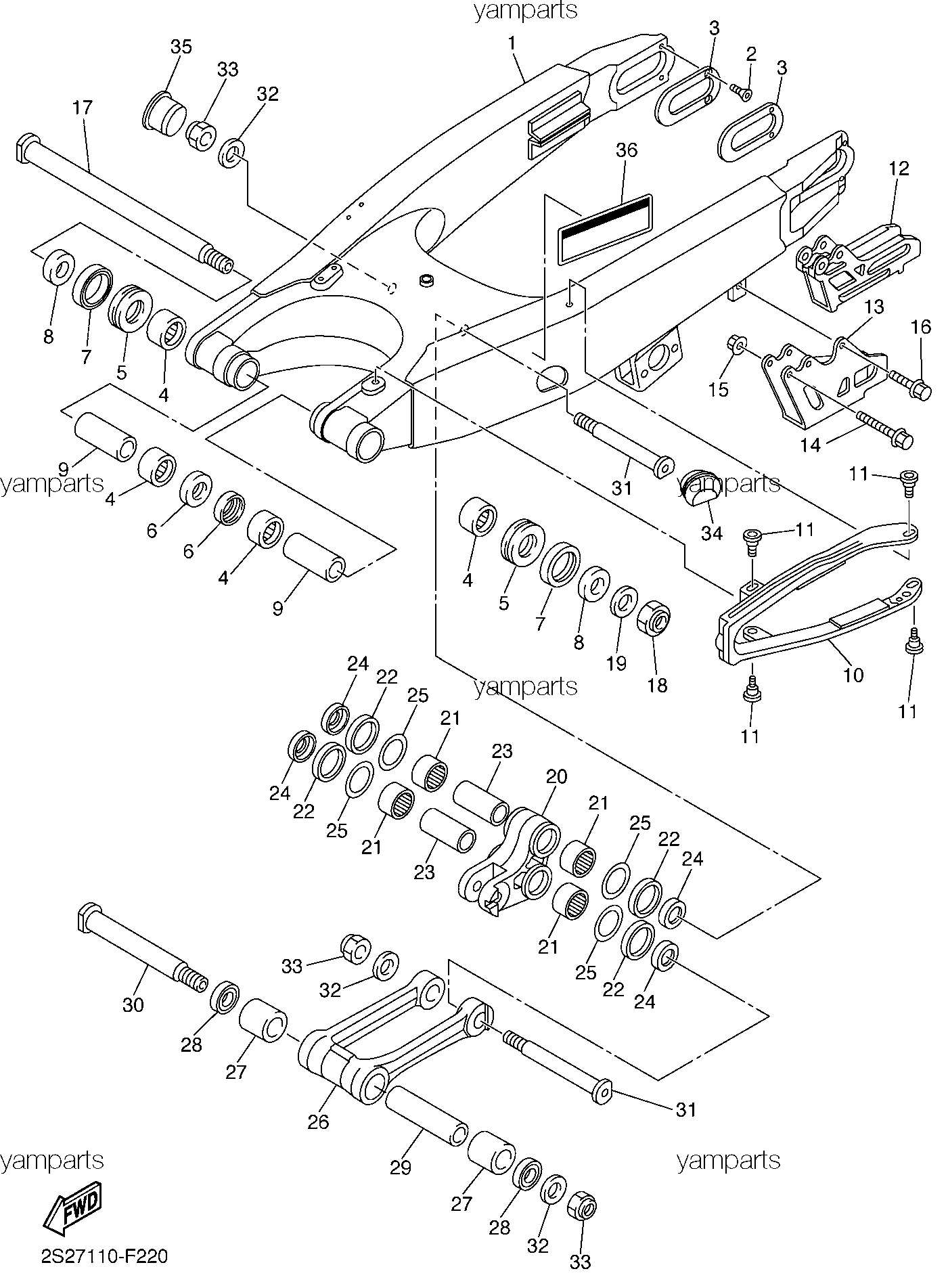 Задняя подвеска