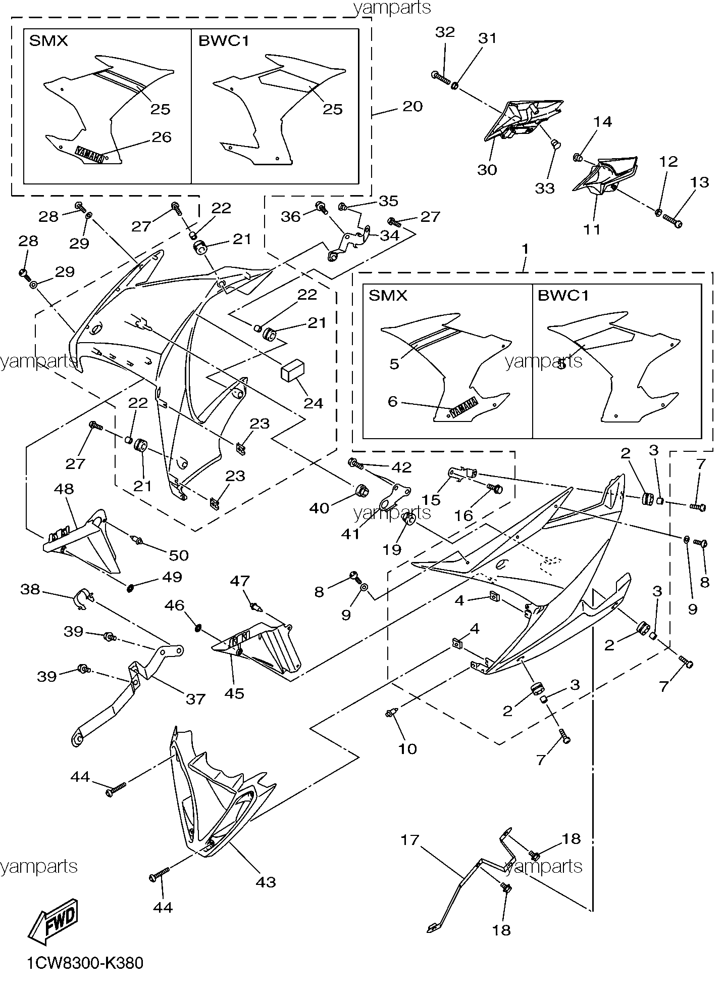 Накладные детали 3