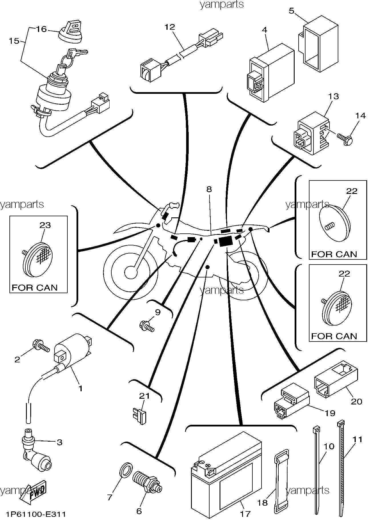 Детали электрические