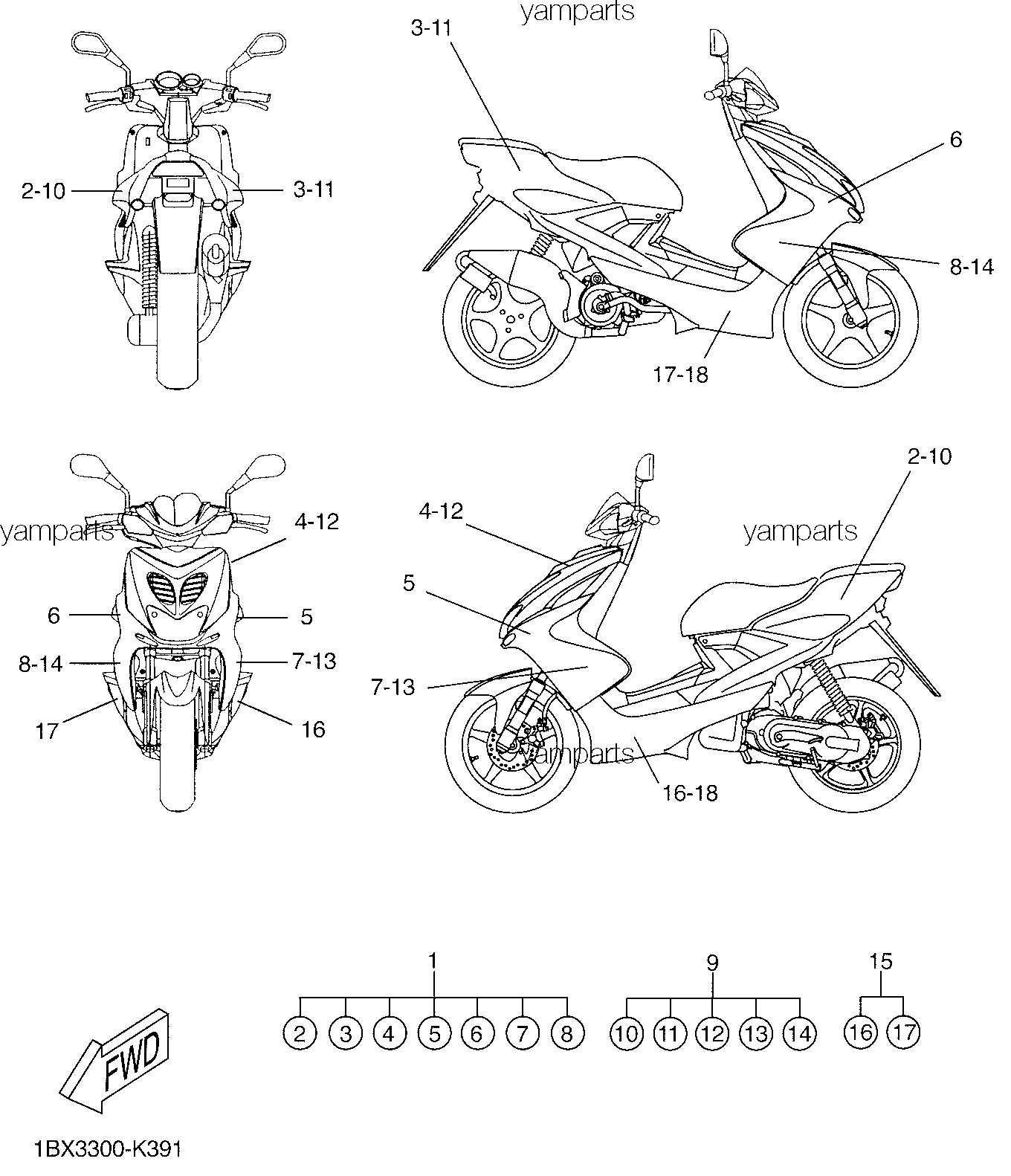 Наклейки