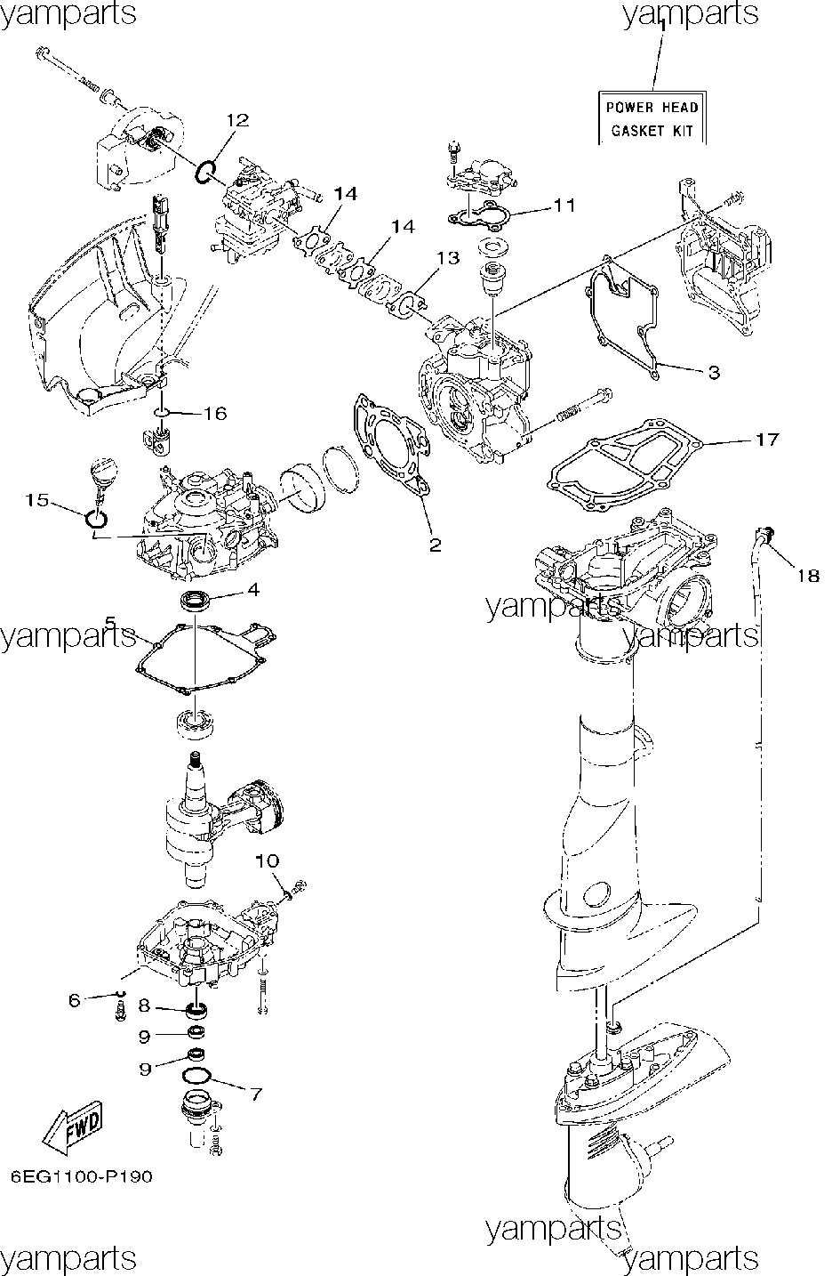 Комплект ремонтный (мотора)