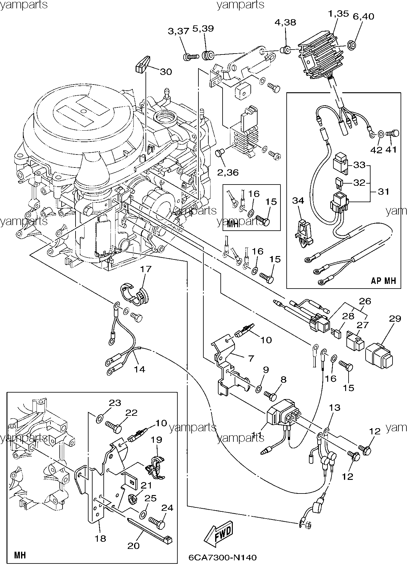 Детали электрические 2