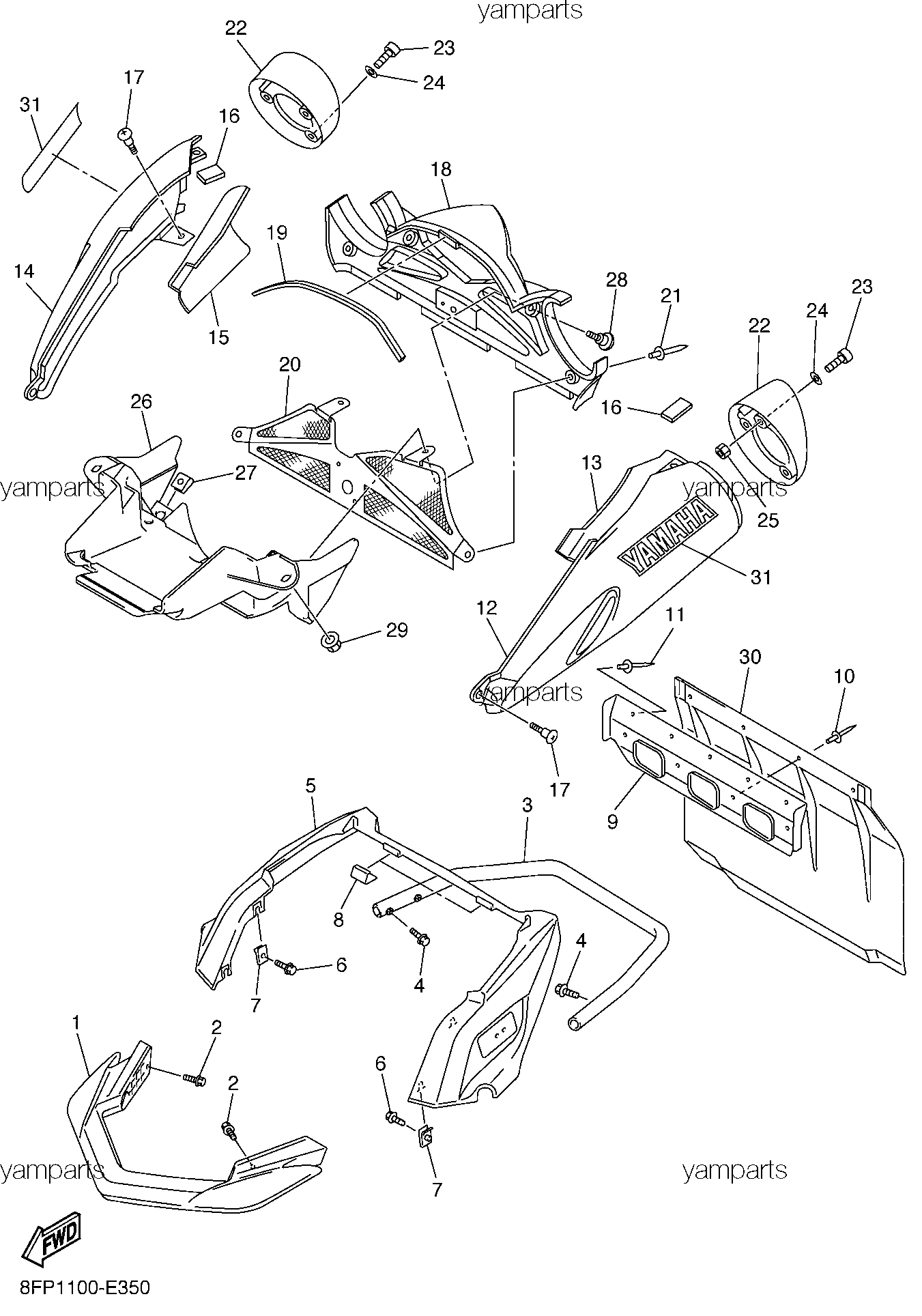 Бамперы