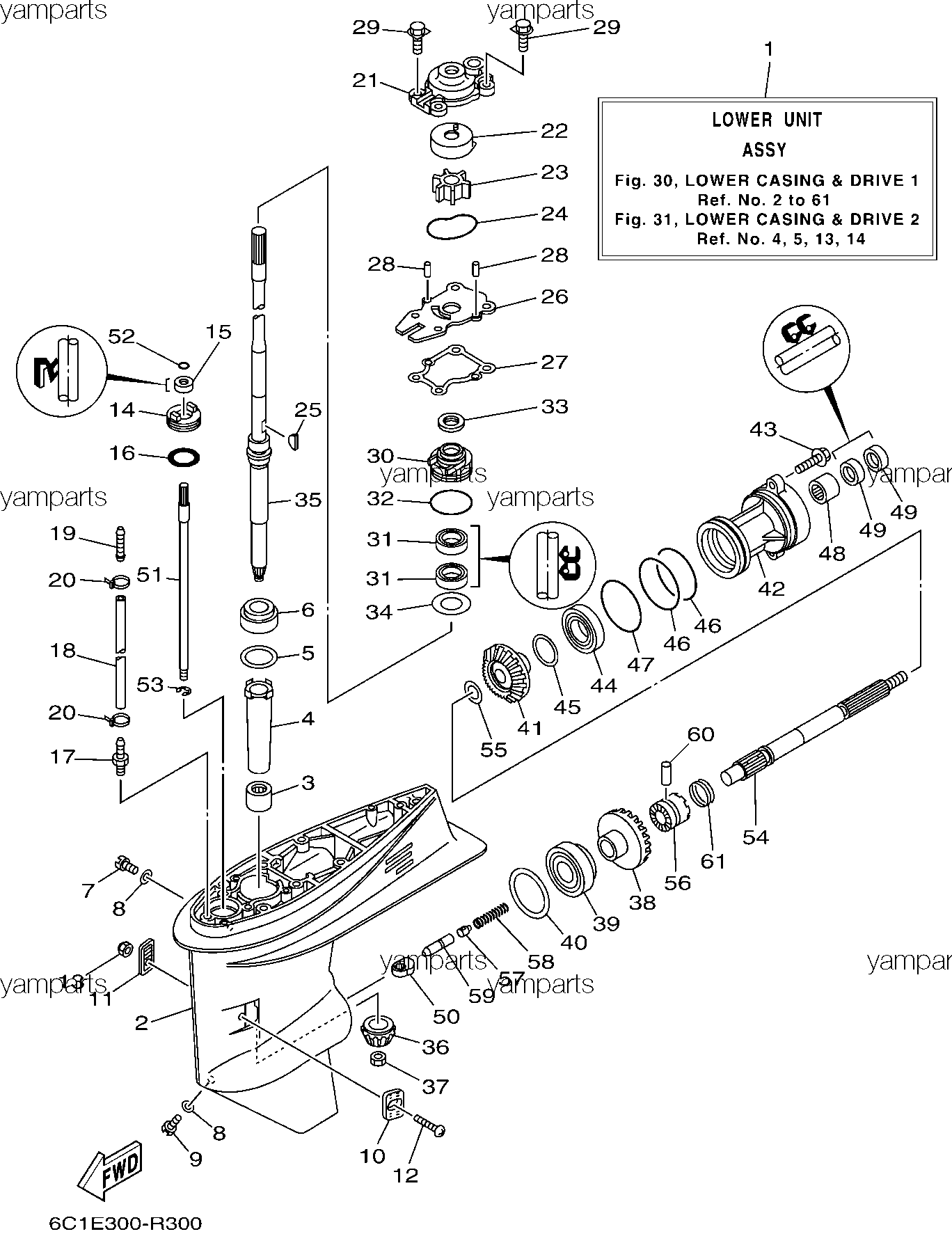 Редуктор