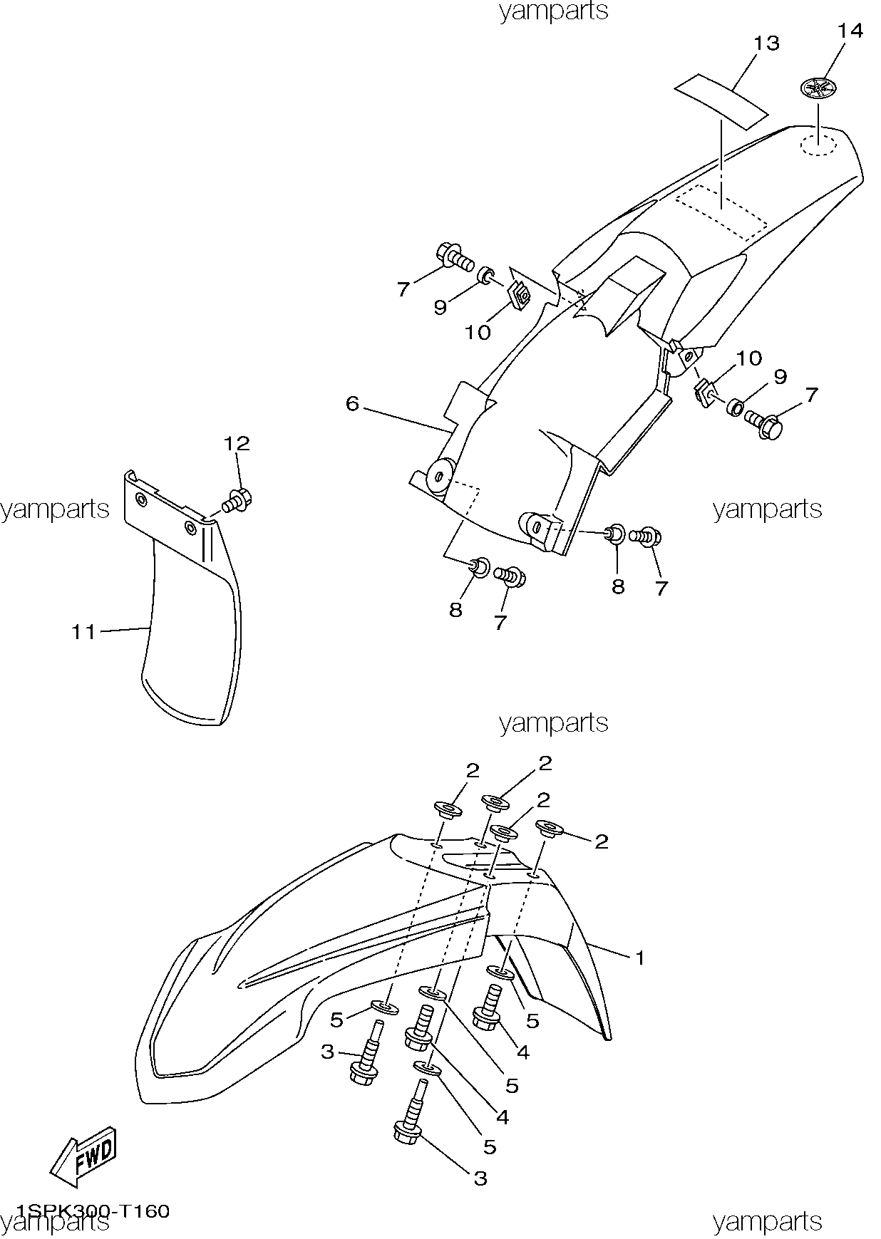 Крылья