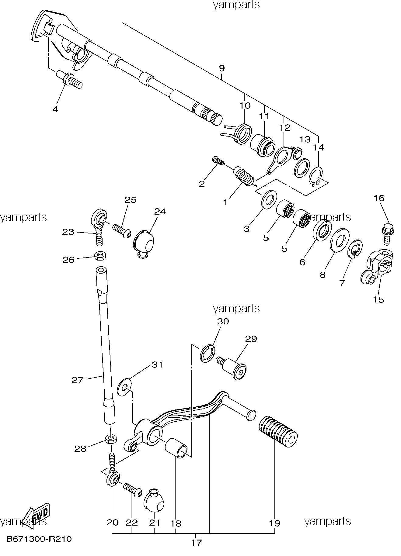 Механизм переключения передач