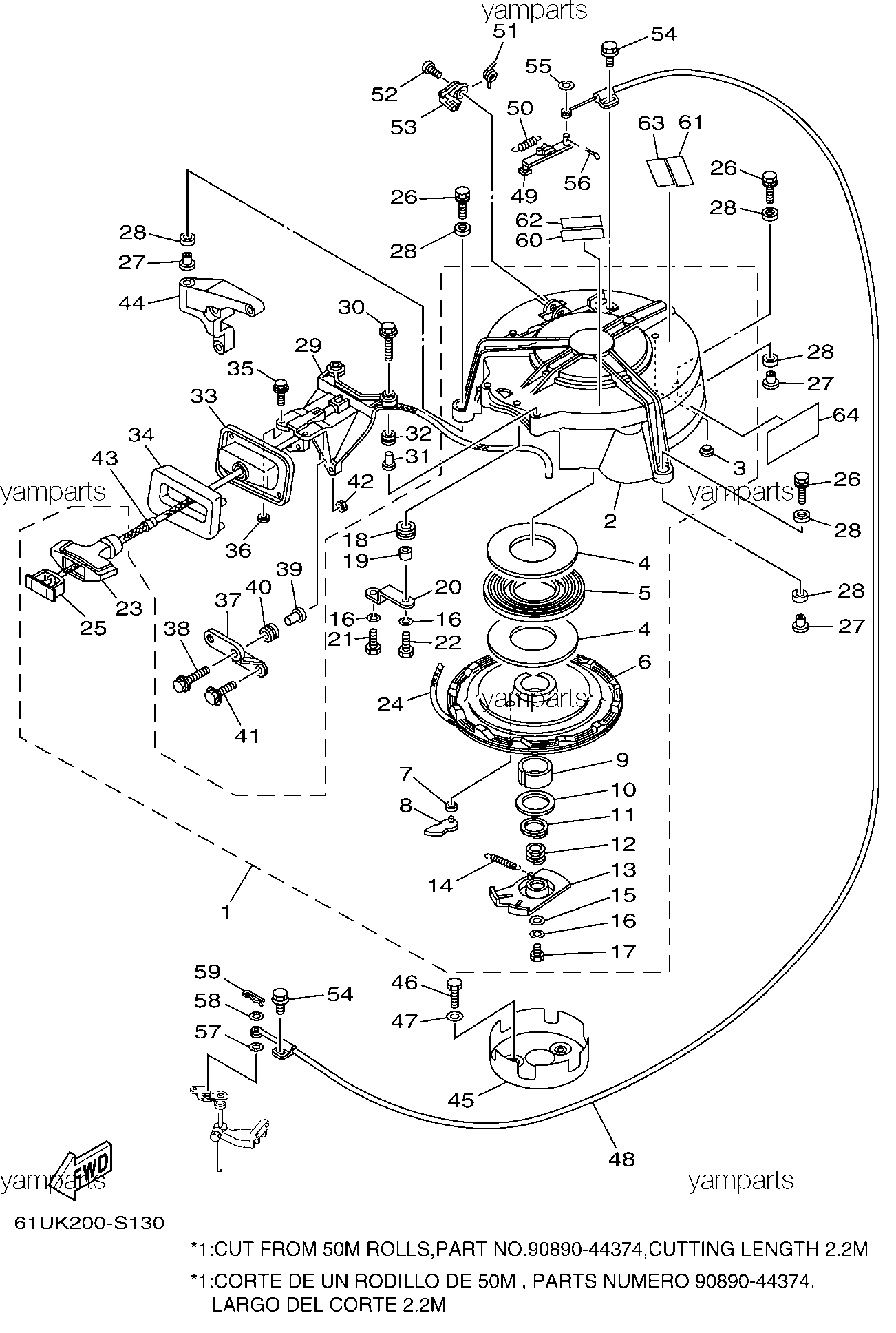 Стартер ручной (WH, MH)