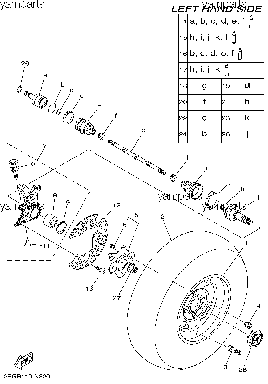 Привод и колесо передние левые