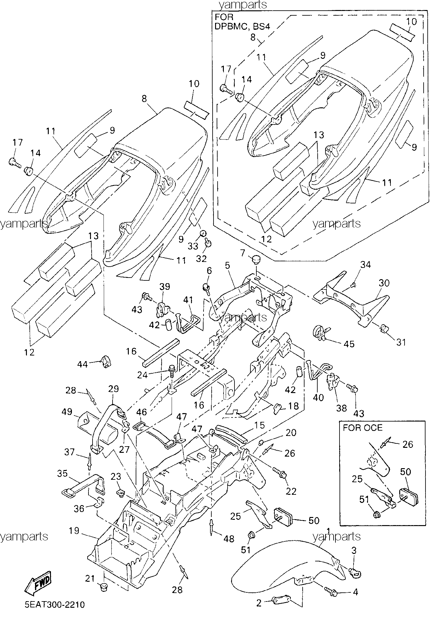 Крылья, накладные детали