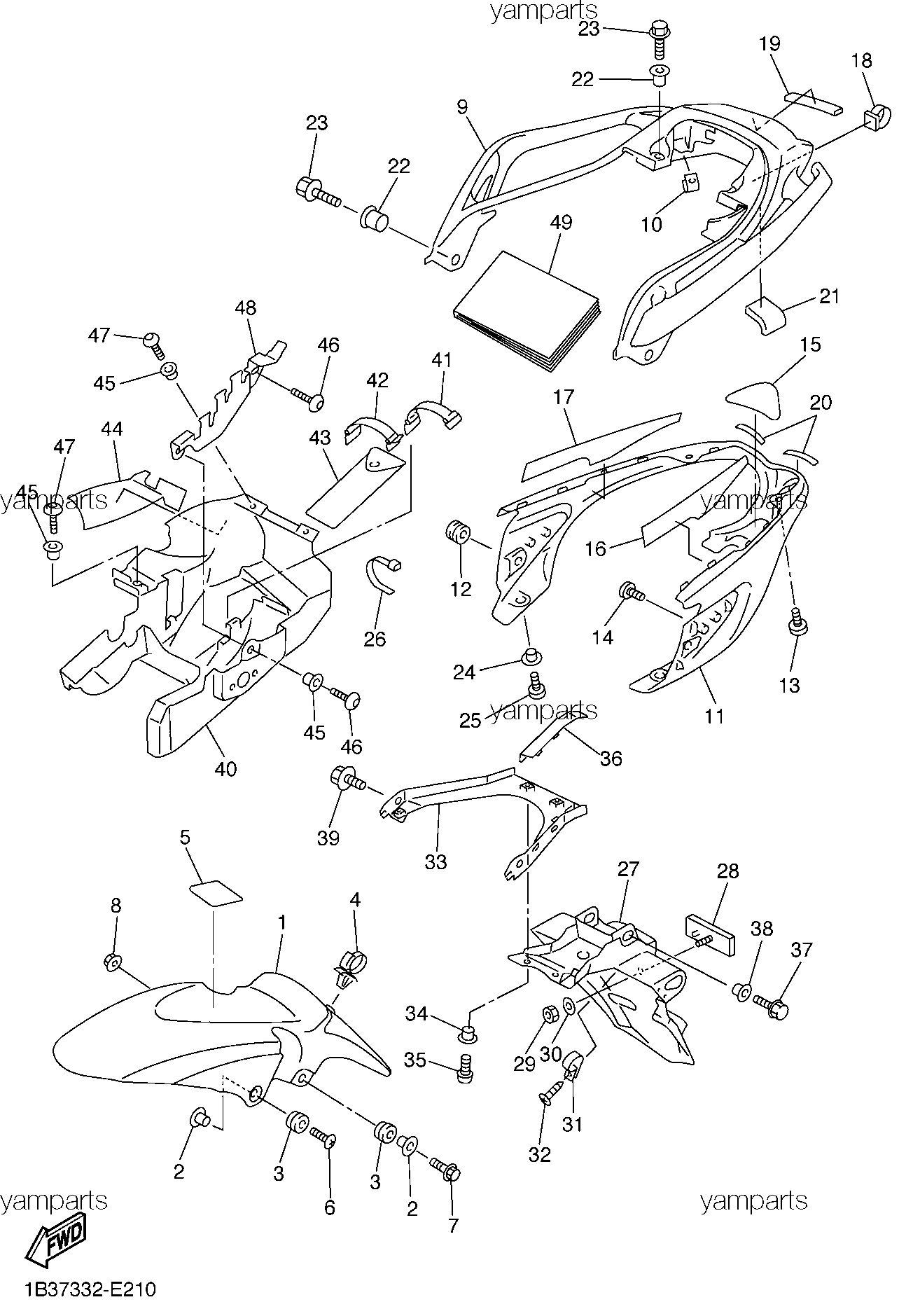 Крылья, накладные детали