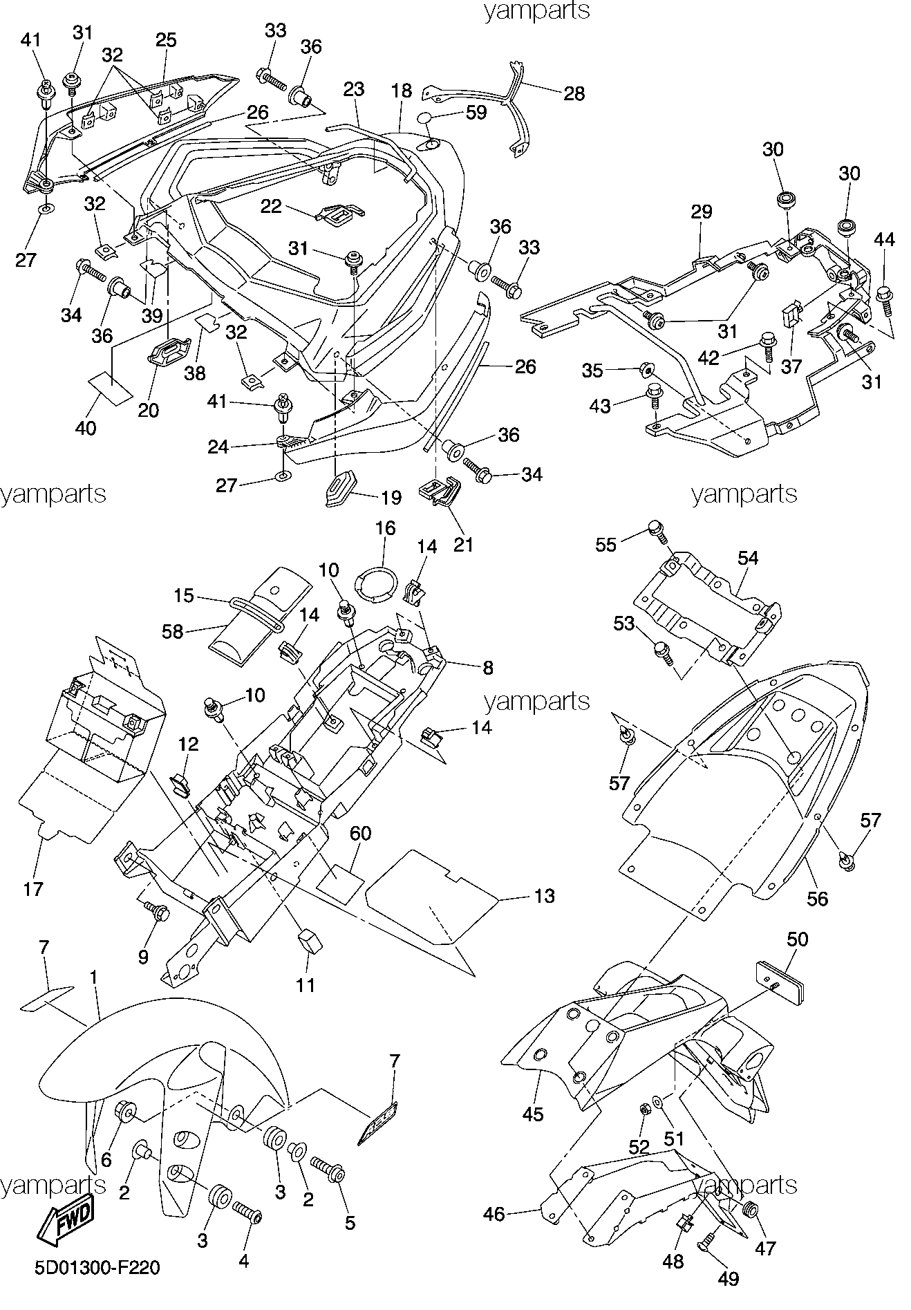 Крылья, накладные детали