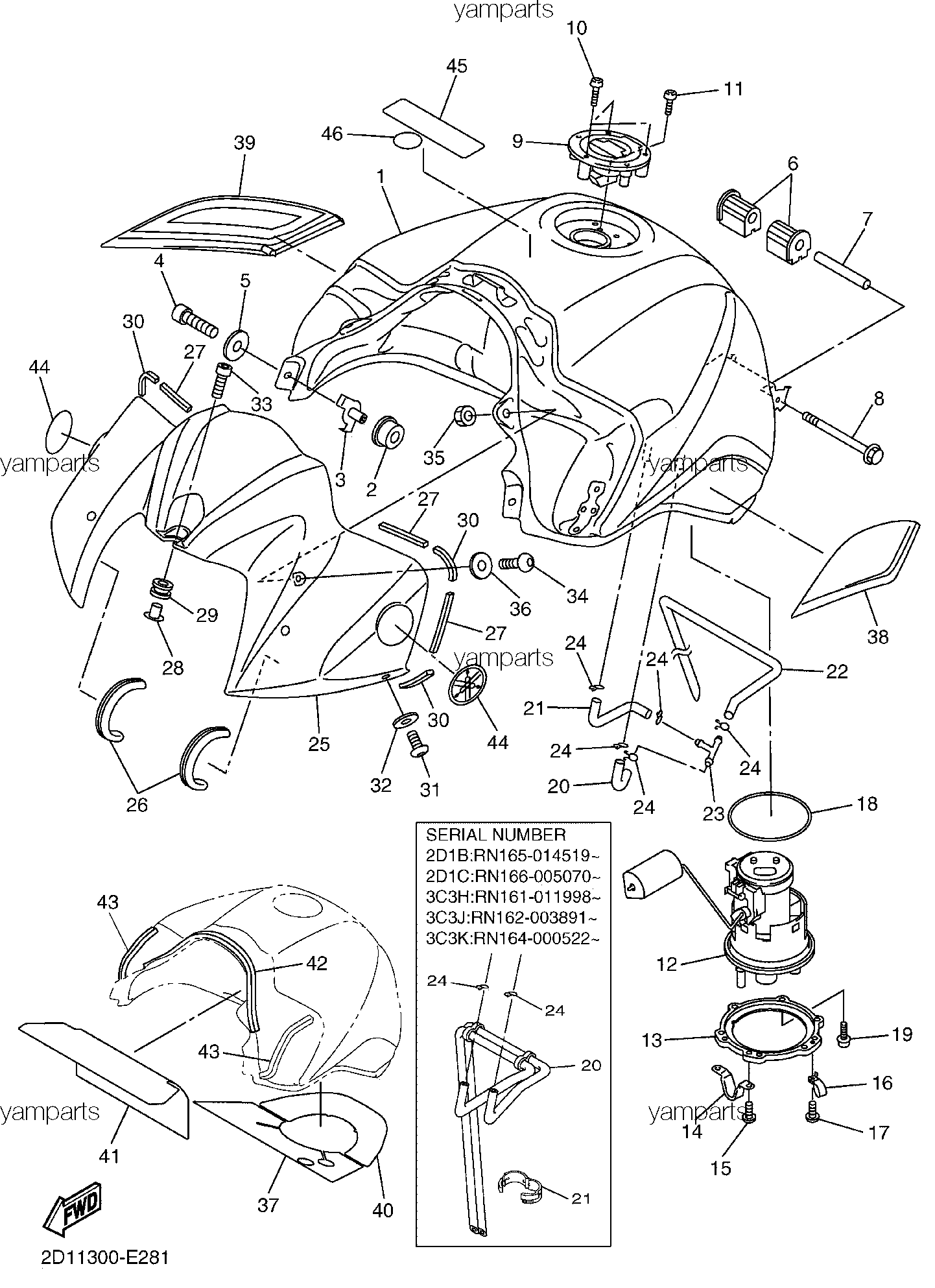 Бак топливный