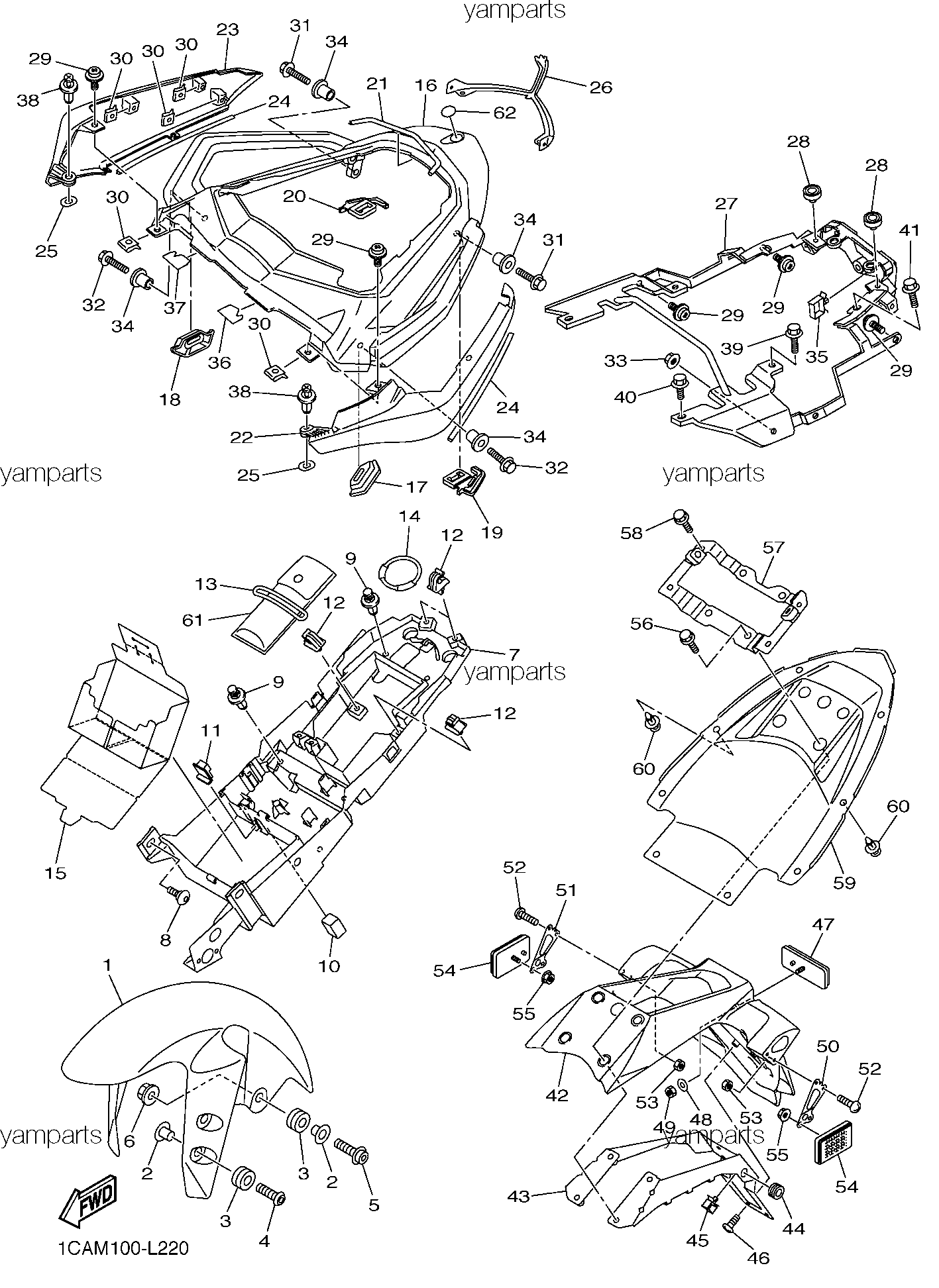 Крылья, накладные детали