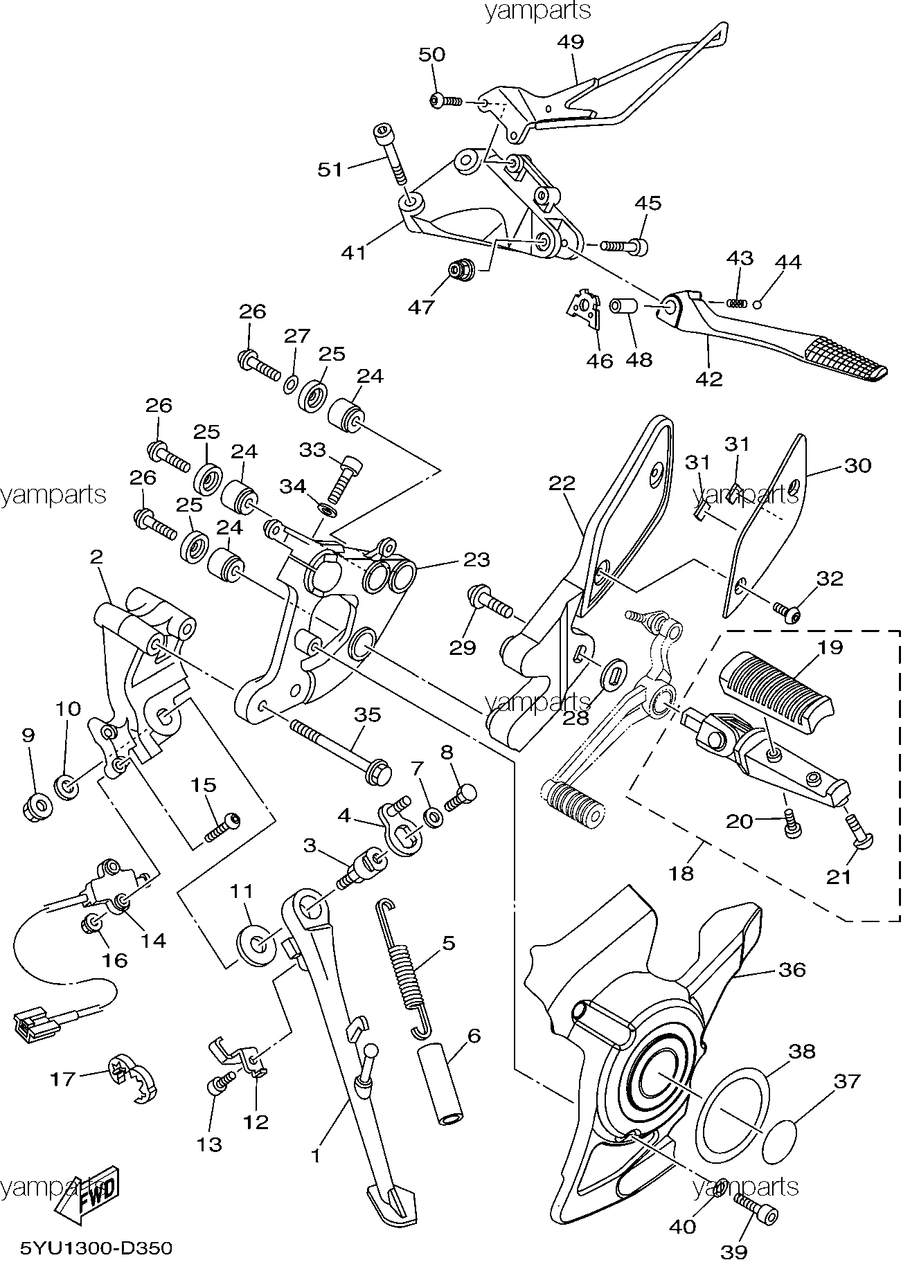 Подножки, подставка