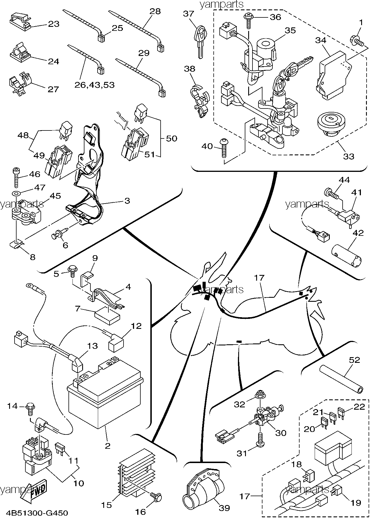 Детали электрические 1