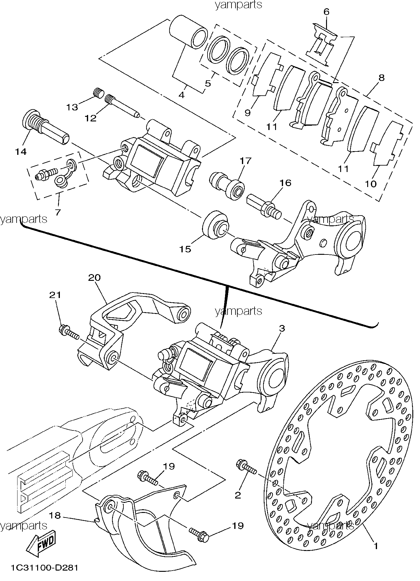 Тормоз задний