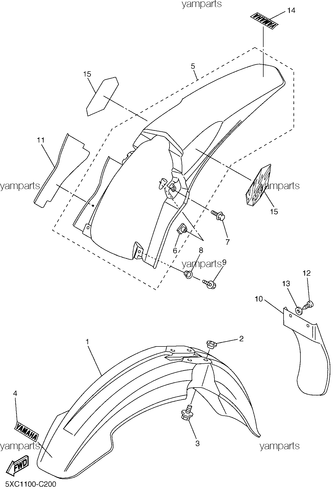 Крылья