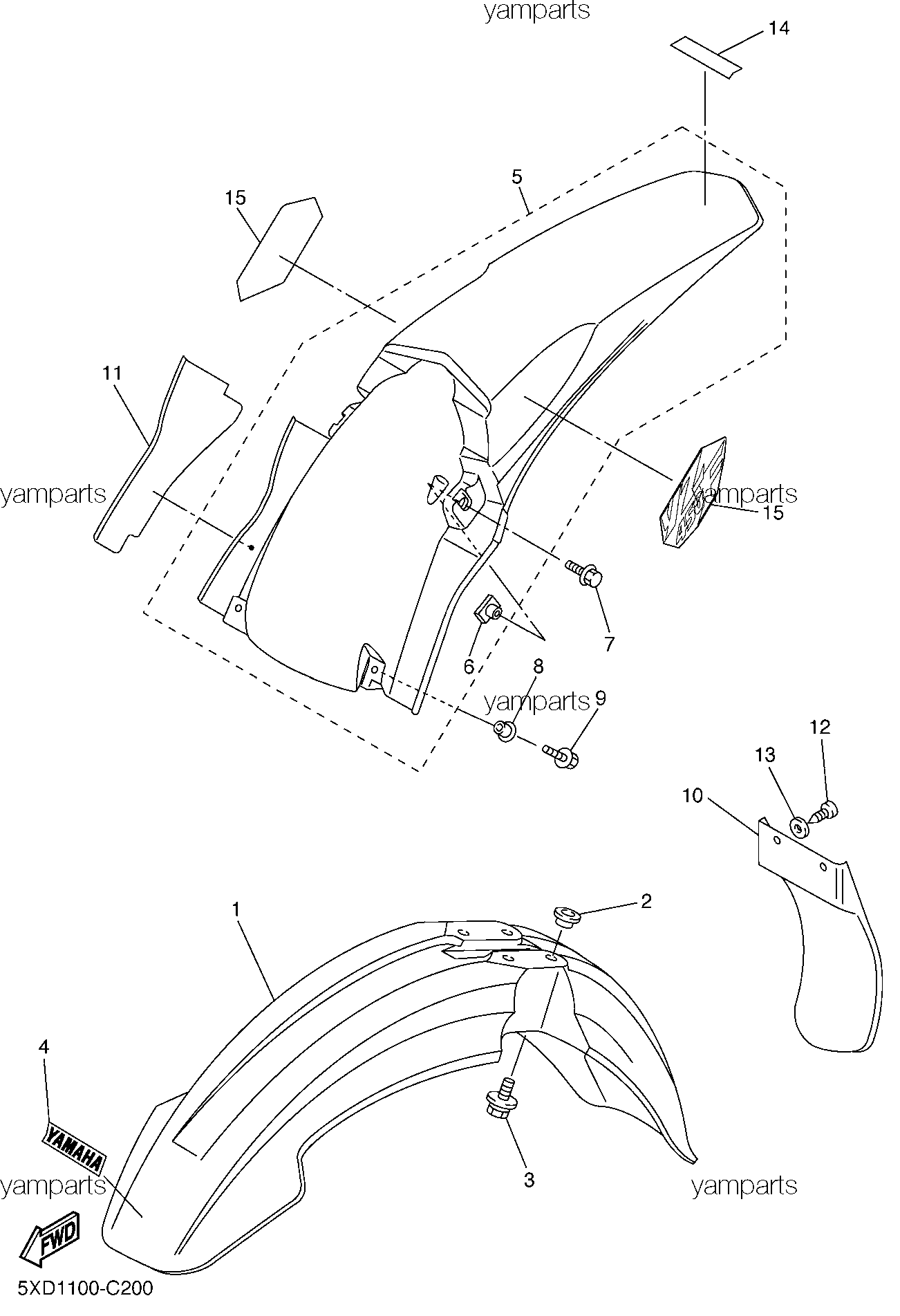 Крылья