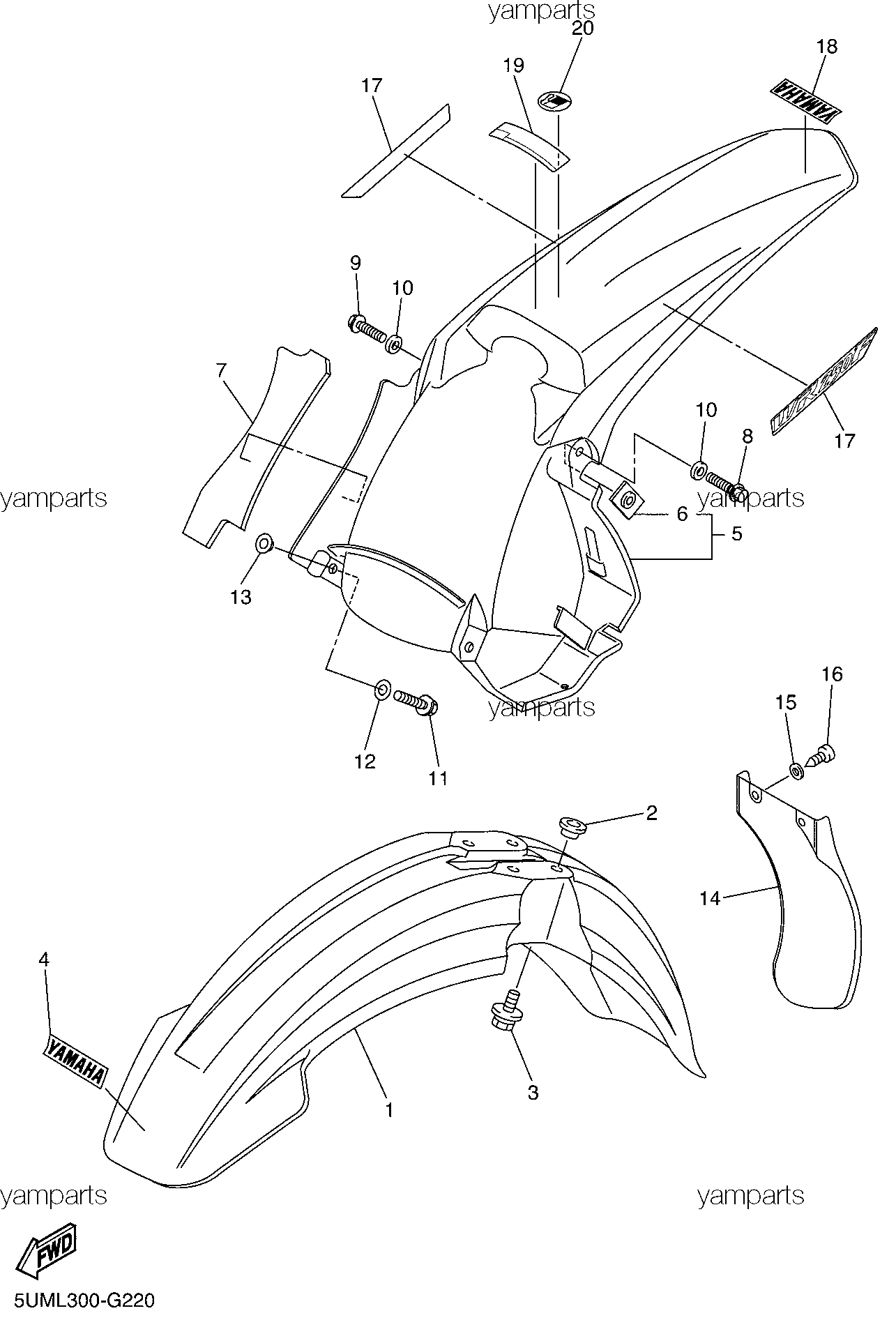 Крылья