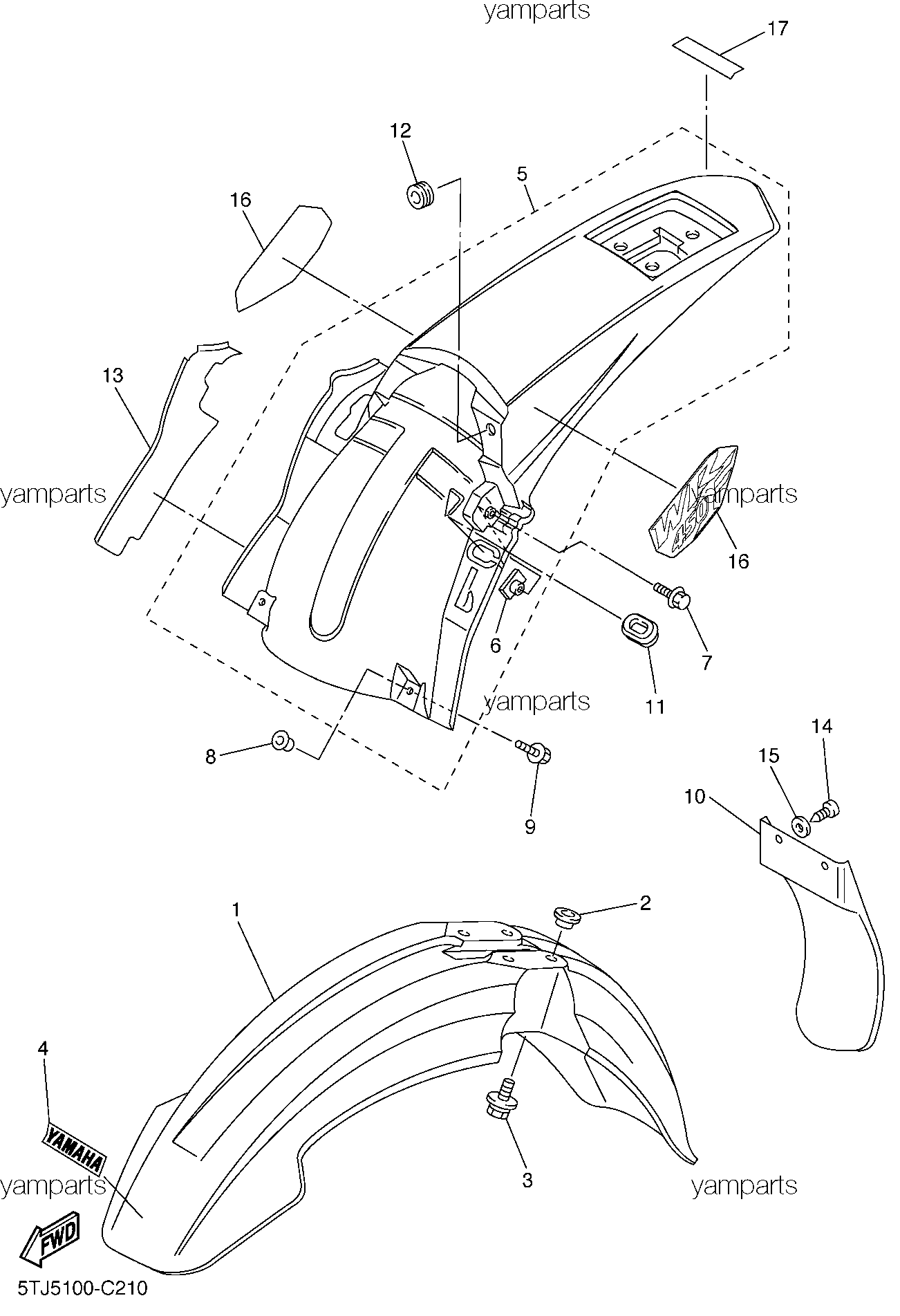 Крылья