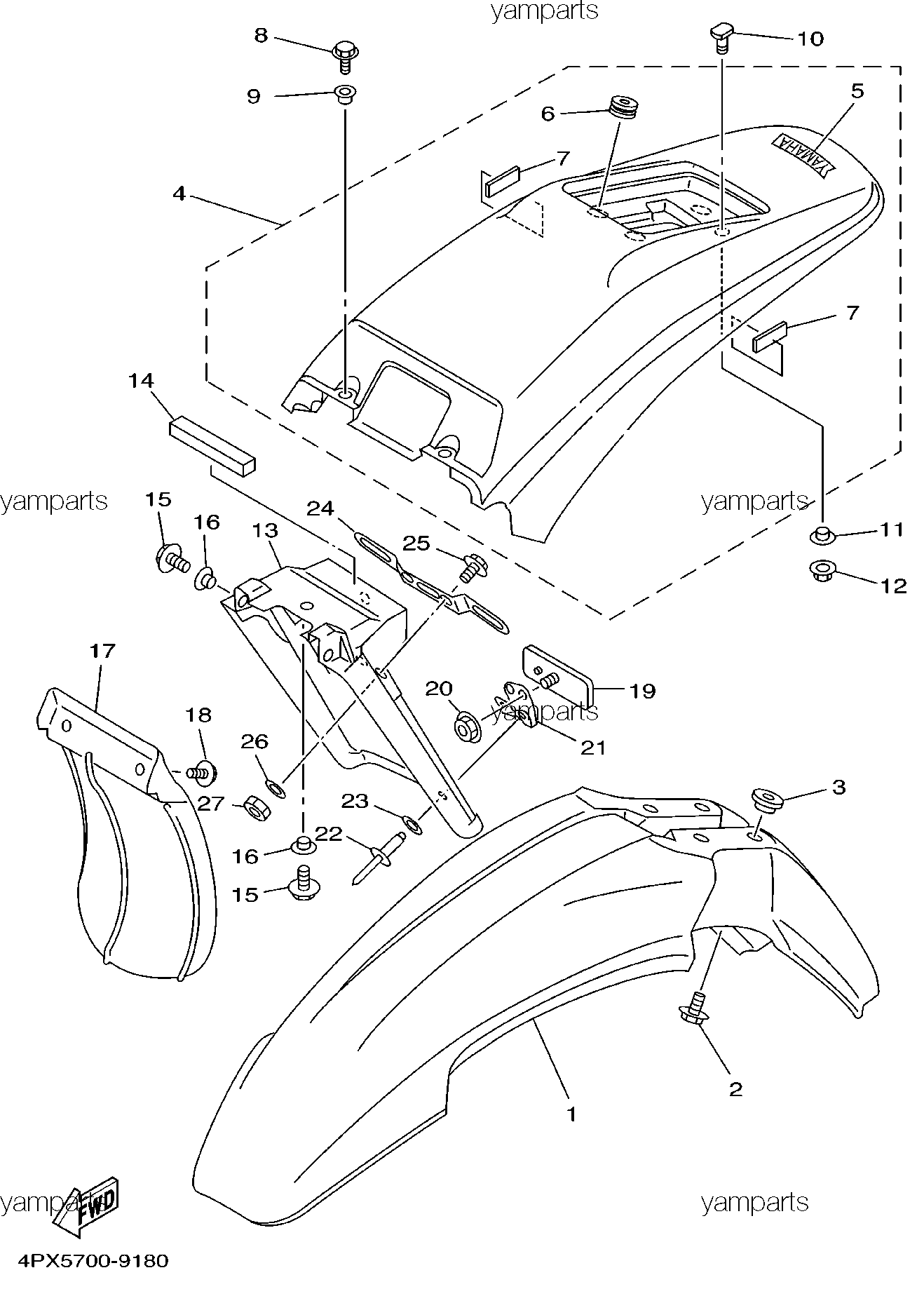 Крылья