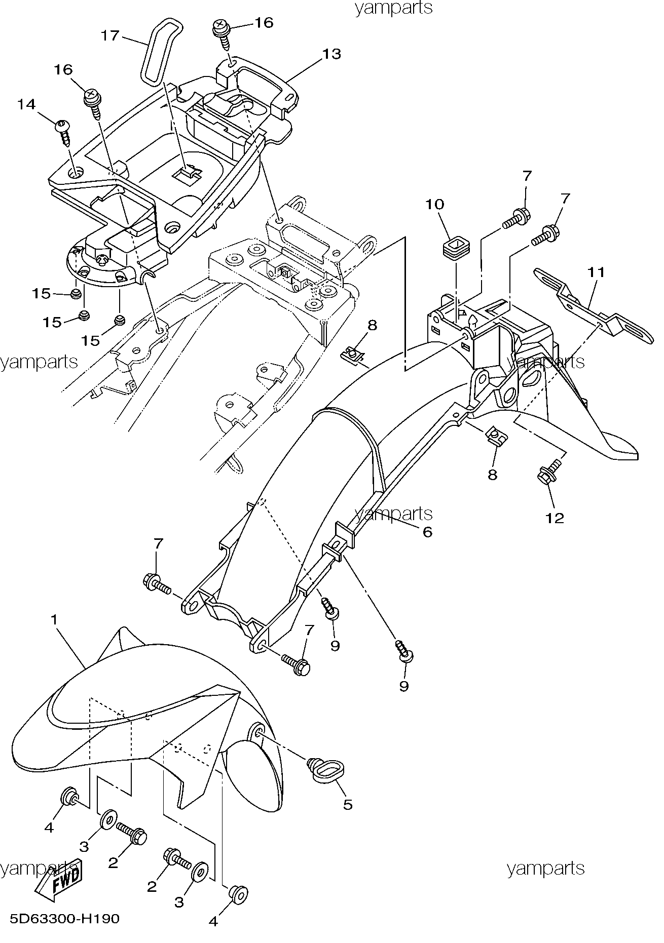 Крылья